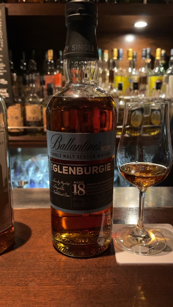 グレンバーギー 18年 バランタインシングルモルト シリーズNo. 001 40