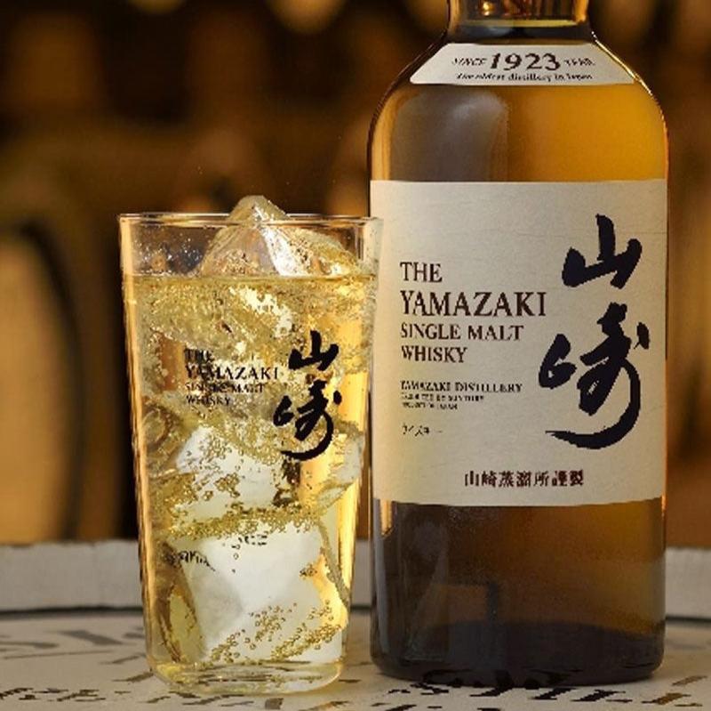 Yamazaki Handmade Japanese Whiskey Glass Tumbler | Sake Oni
