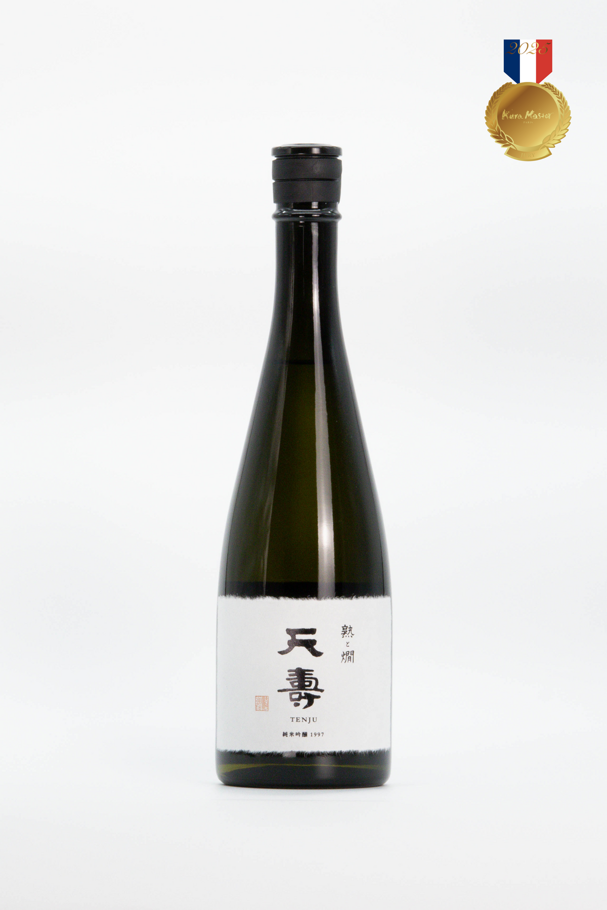 天寿 純米吟醸 1997(熟と燗オリジナル)【Kura master古酒部門審査員賞