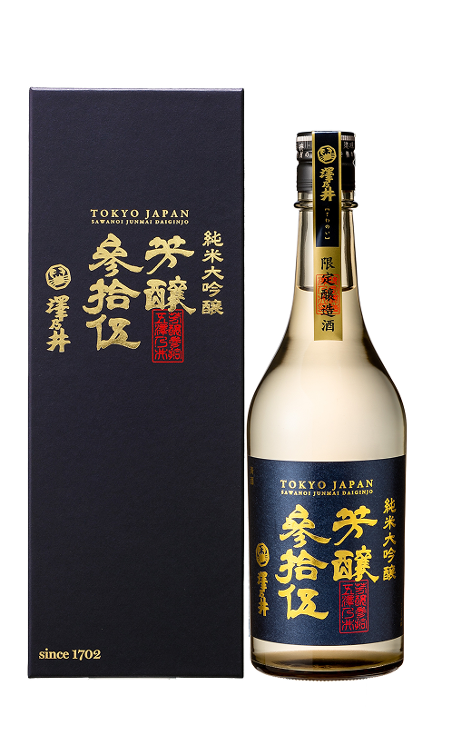 SAKE Meets! Week うめきた | OSAKA Satellite EXPO 2025