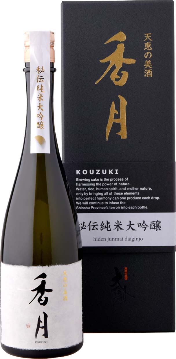 大信州 香月 神寿-かむじゅ- 純米大吟醸【火入】 720ml - 酒の早坂商店