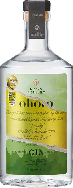 ohoro GIN -オホロジン- スタンダード受賞記念ラベル 八海山 ニセコ