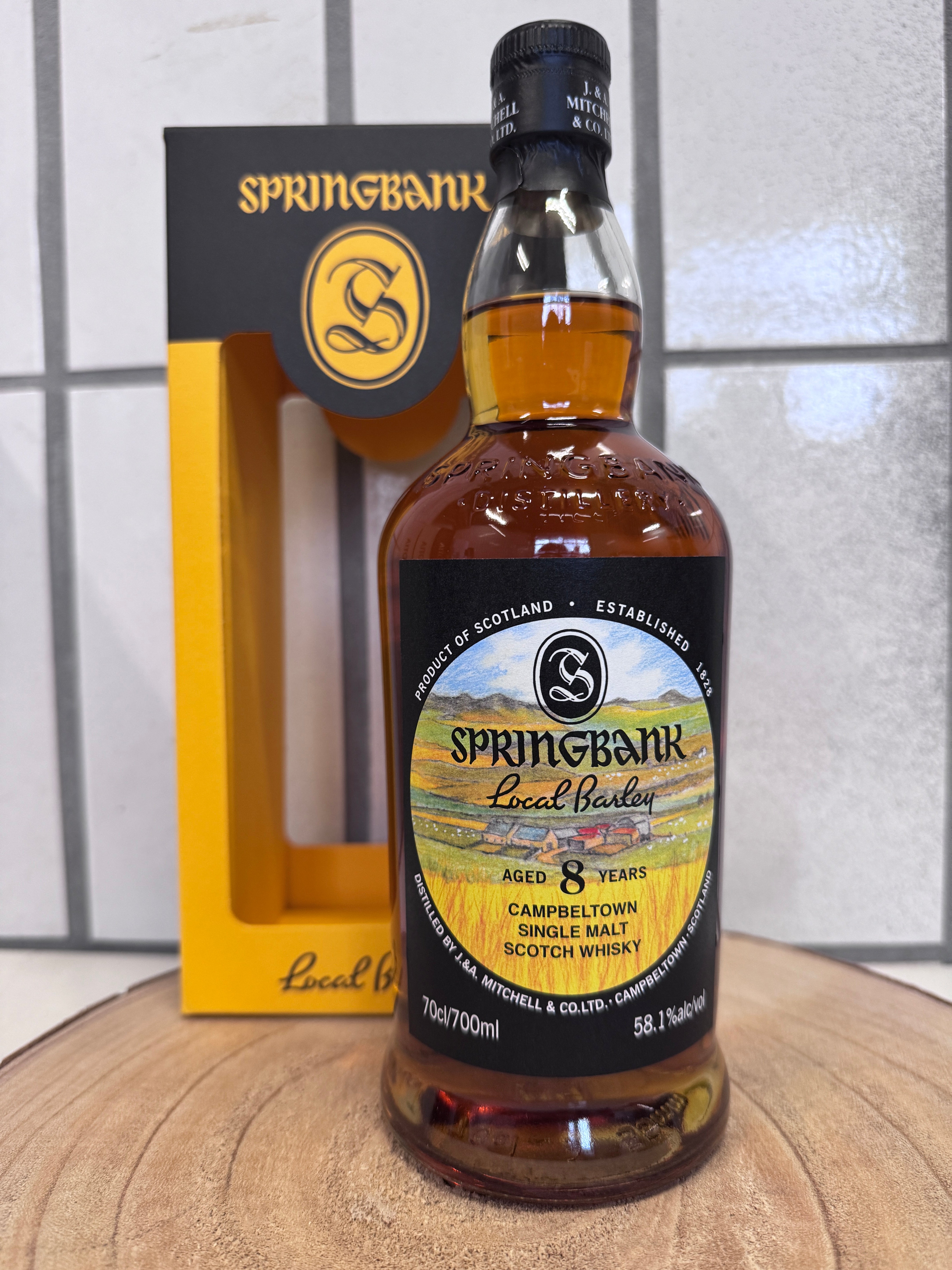 スプリングバンク ローカルバーレイ Springbank Local Barley 8年 2025