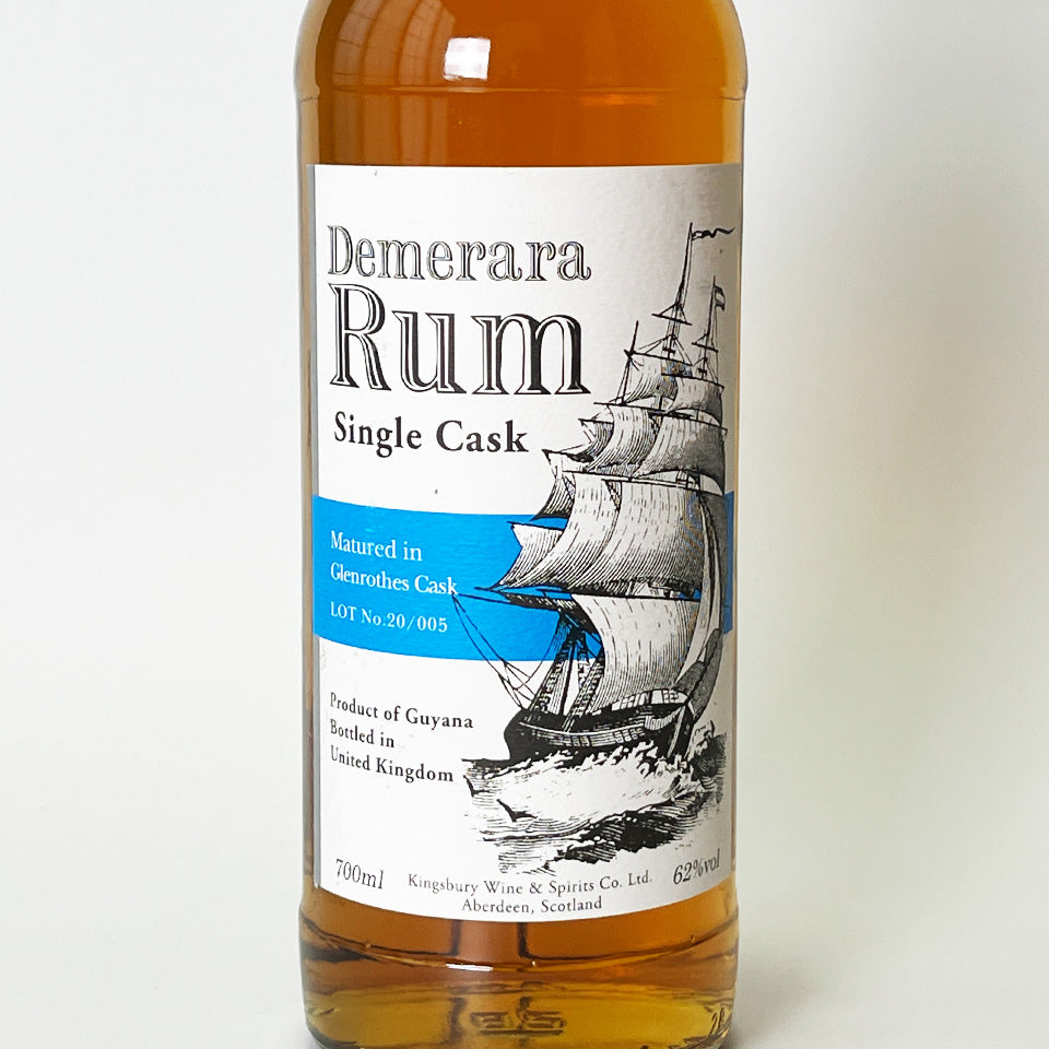 ラム／Kingsbury Demerara Rum Single Cask Glenrothes Cask Matured