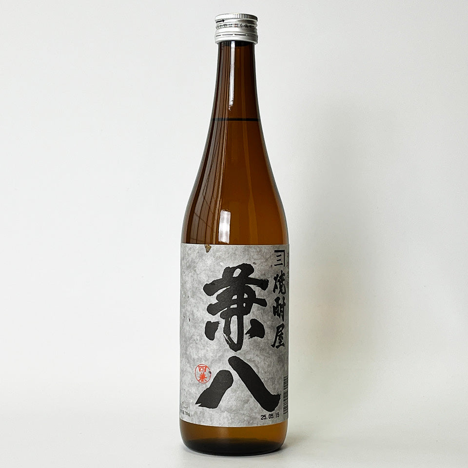 兼八 原酒 森のささやき 2本セット 【公式通販】