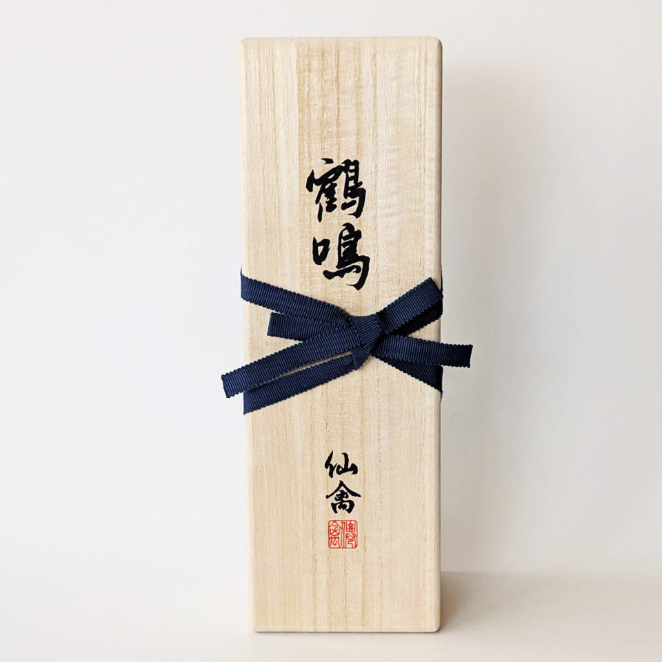 仙禽（せんきん）鶴鳴 醸（かくめい かもす）貴醸酒 無濾過 原酒
