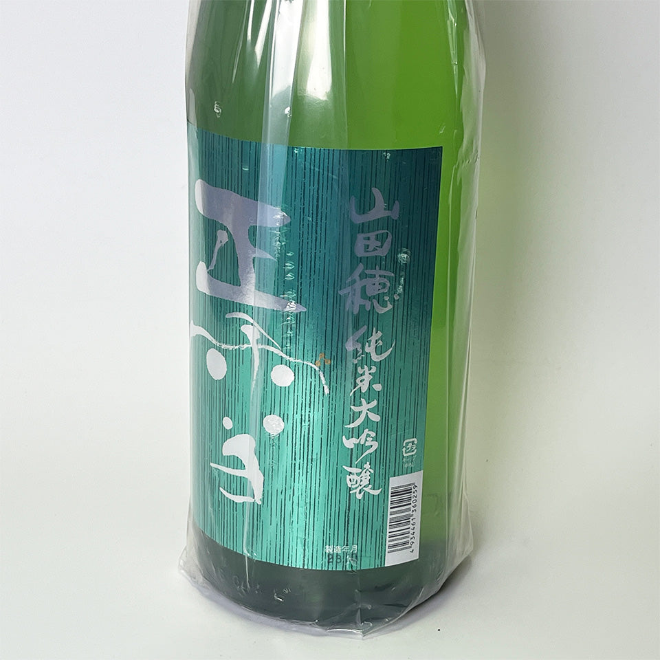 昭雪純米大吟釀山田保– 地酒専門店酒のうちやま