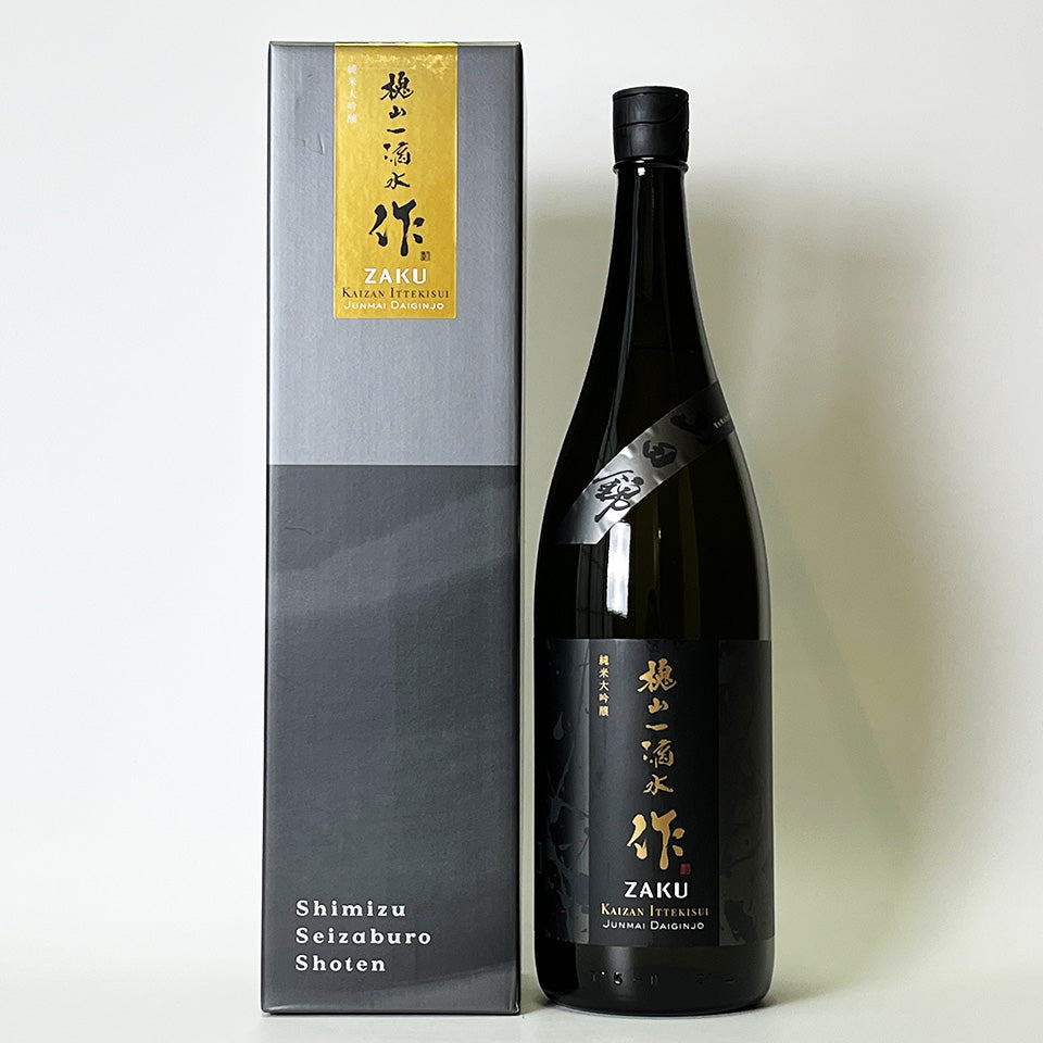 作（ざく） 純米大吟醸 NOUVEAU 新酒 2025（令和7醸造年度） – 地酒