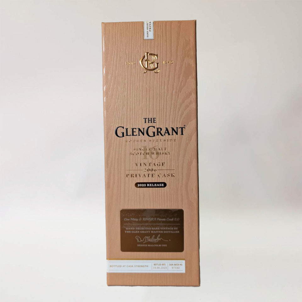 ウィスキー_スペイサイド／The Glen Grant One Many Private Cask 2.0