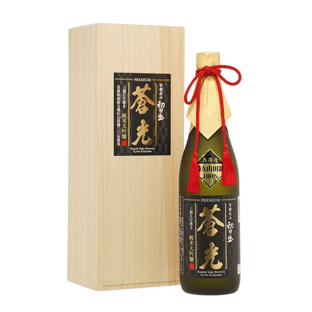 京都北山 初日の出 プレミアム「蒼光」純米大吟醸 | Sake World