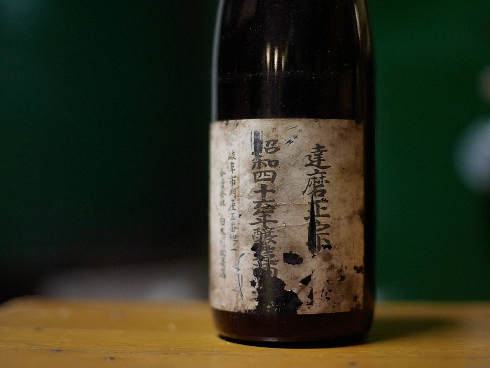 世界を魅了する熟成古酒【白木恒助商店「達磨正宗」】蔵に眠る最古「53