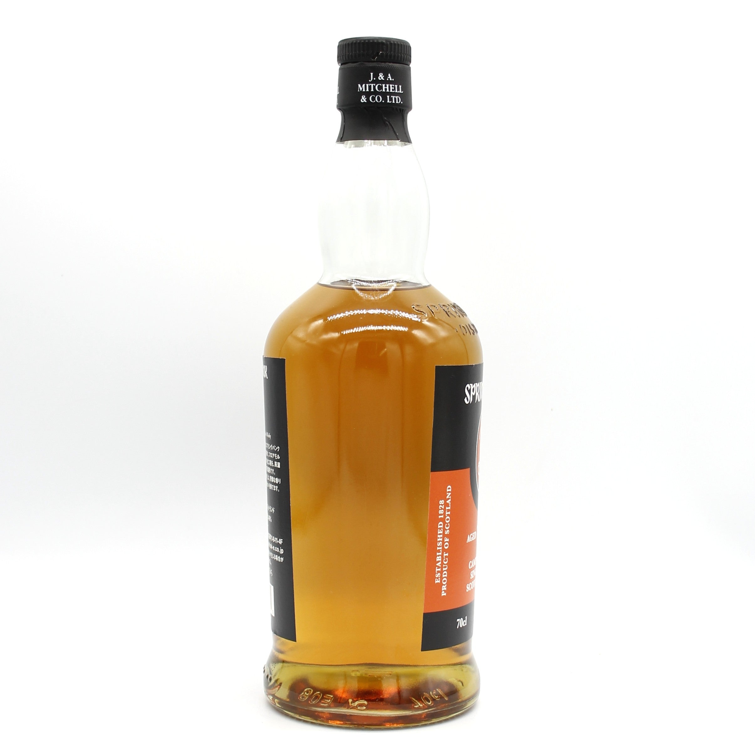 スプリングバンク 10年 シングルモルト スコッチ ウイスキー 46% 700ml