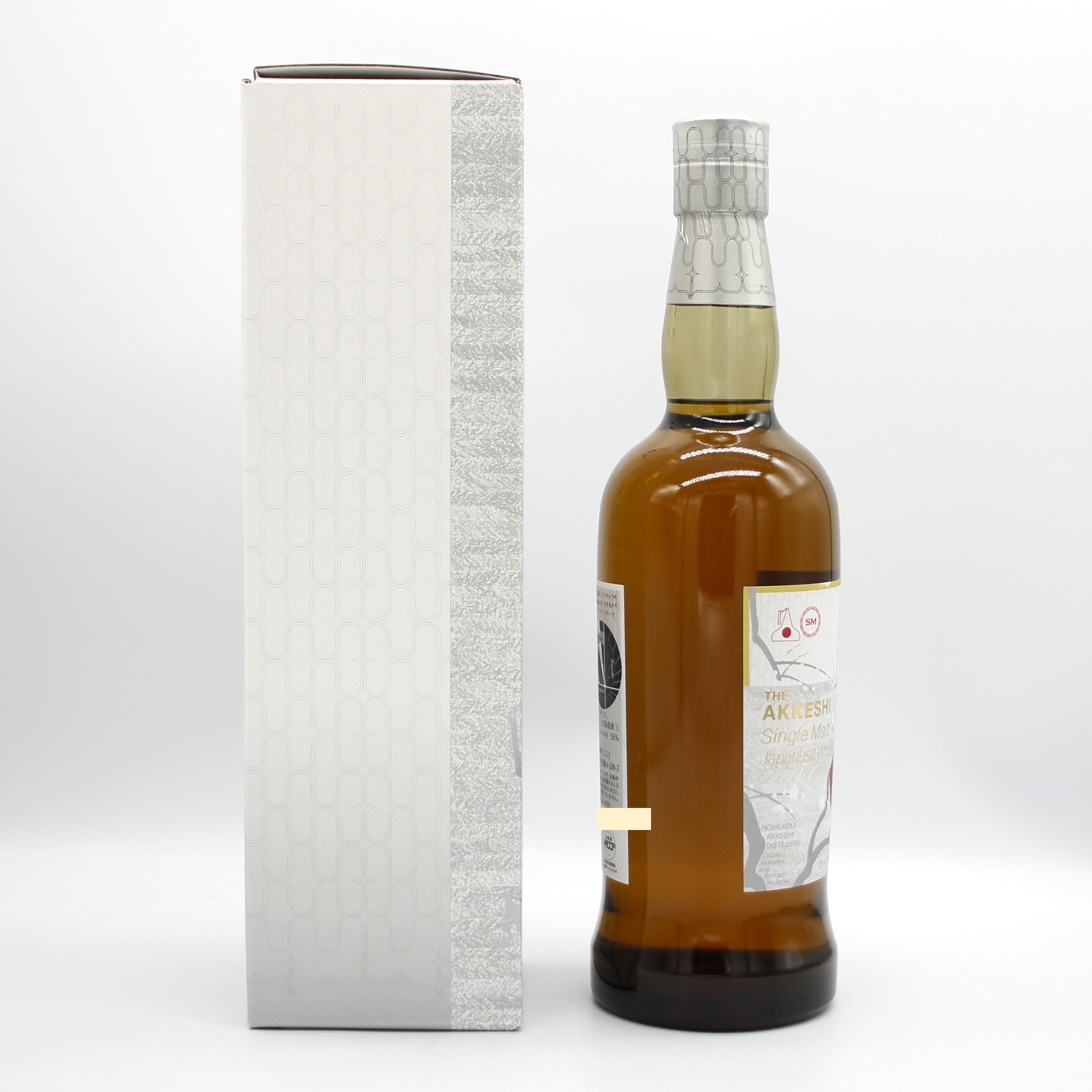 厚岸 シングルモルトウイスキー しょうかん 小寒 2025 55% 700ml 箱