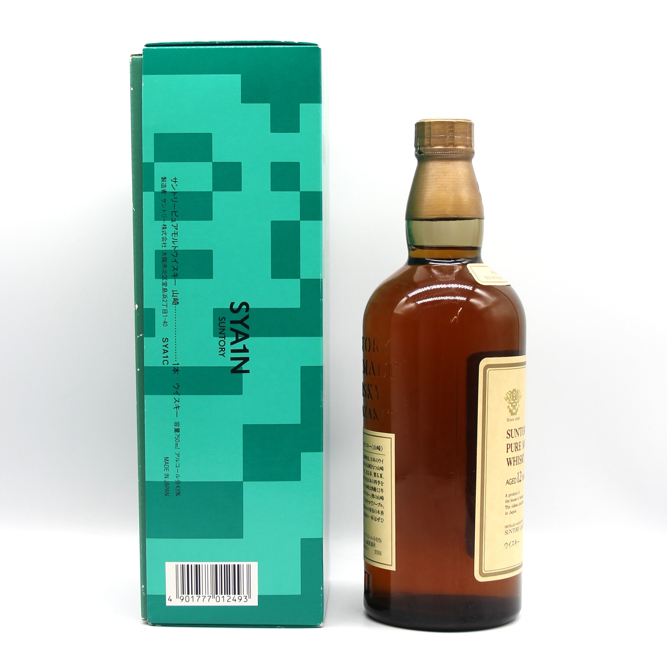 サントリー ピュアモルト ウイスキー 山崎12年 旧ボトル 金花 43