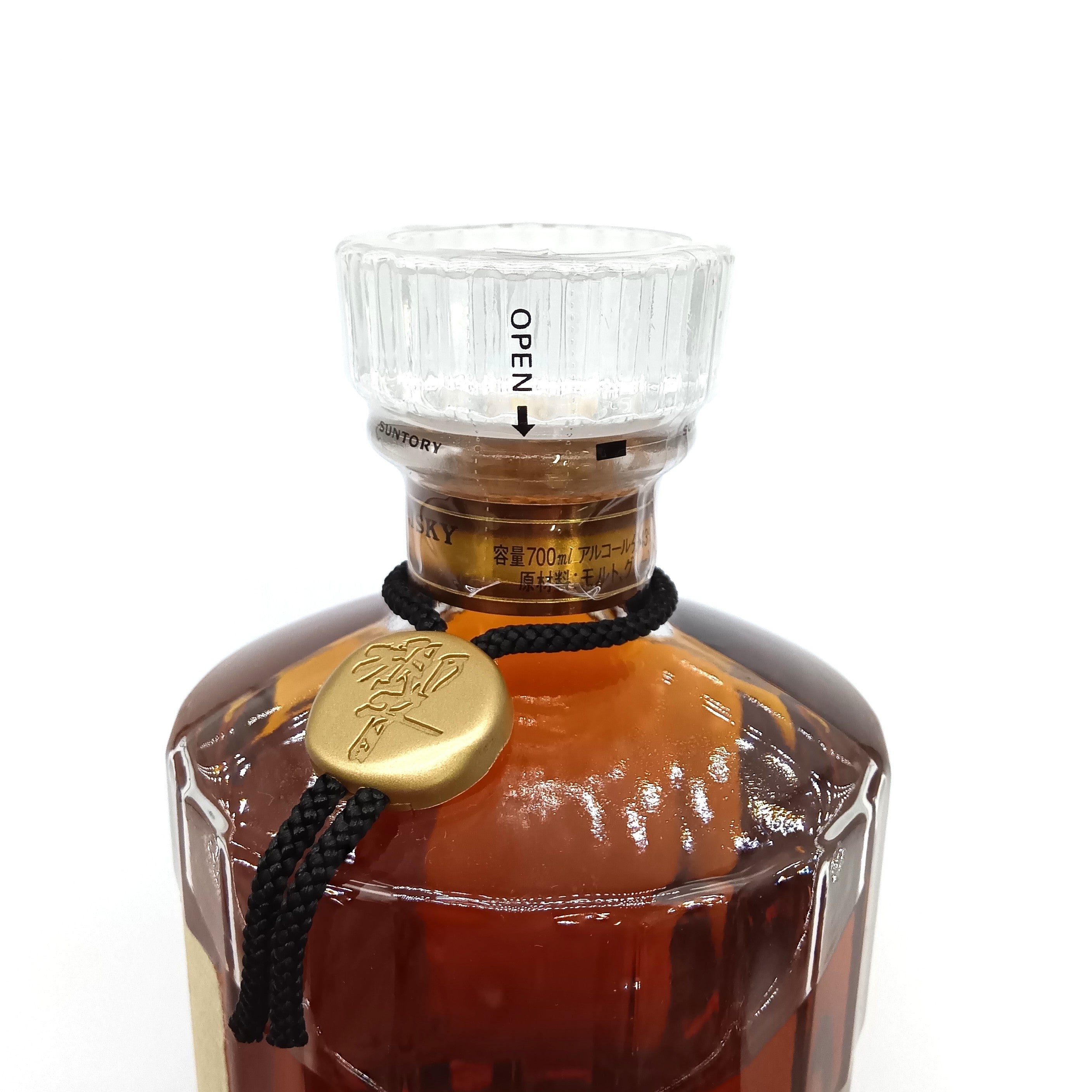 サントリー ウイスキー 響 旧ラベル クリアキャップ 43% 700ml 箱付き