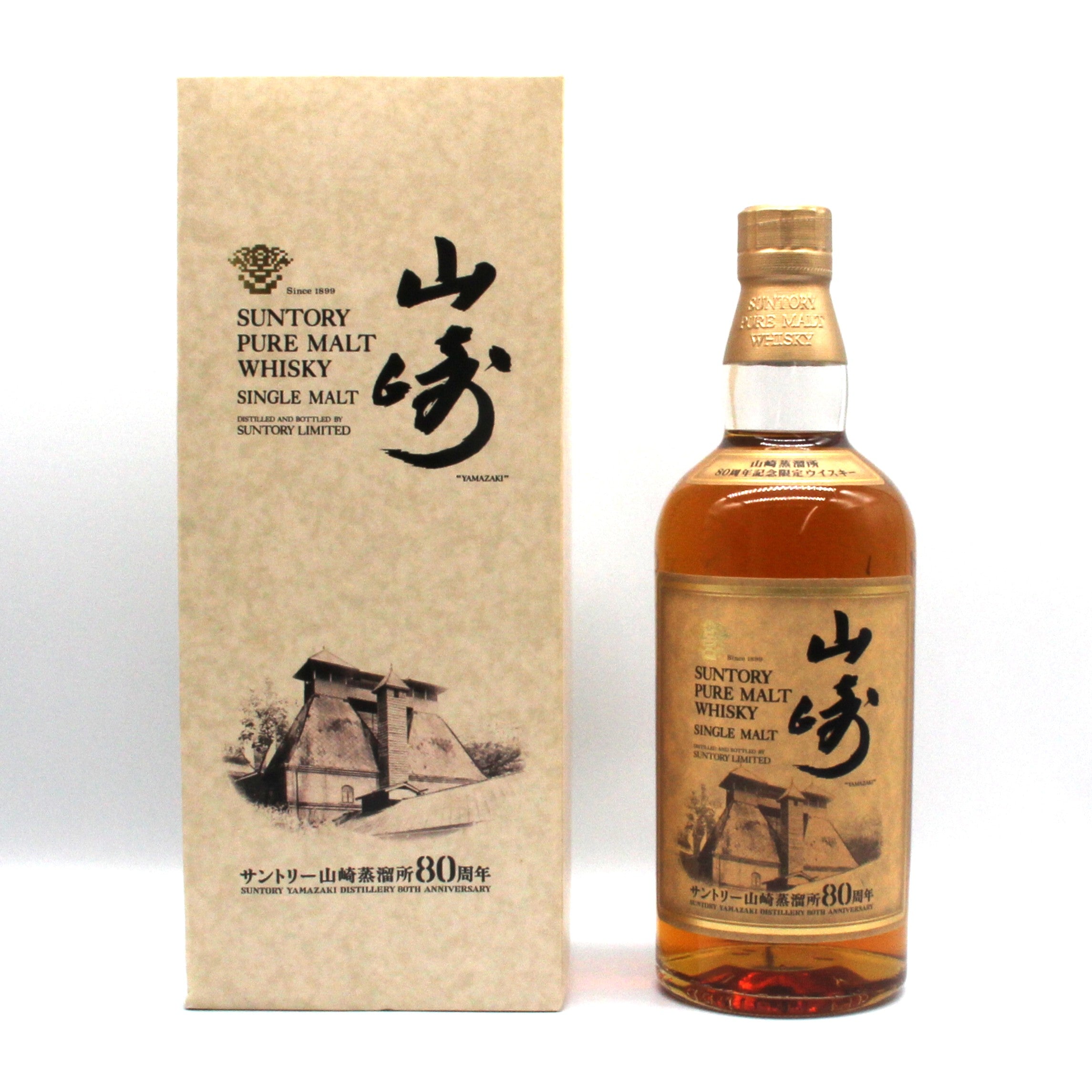 80_43_700ml__1.jpg?v=