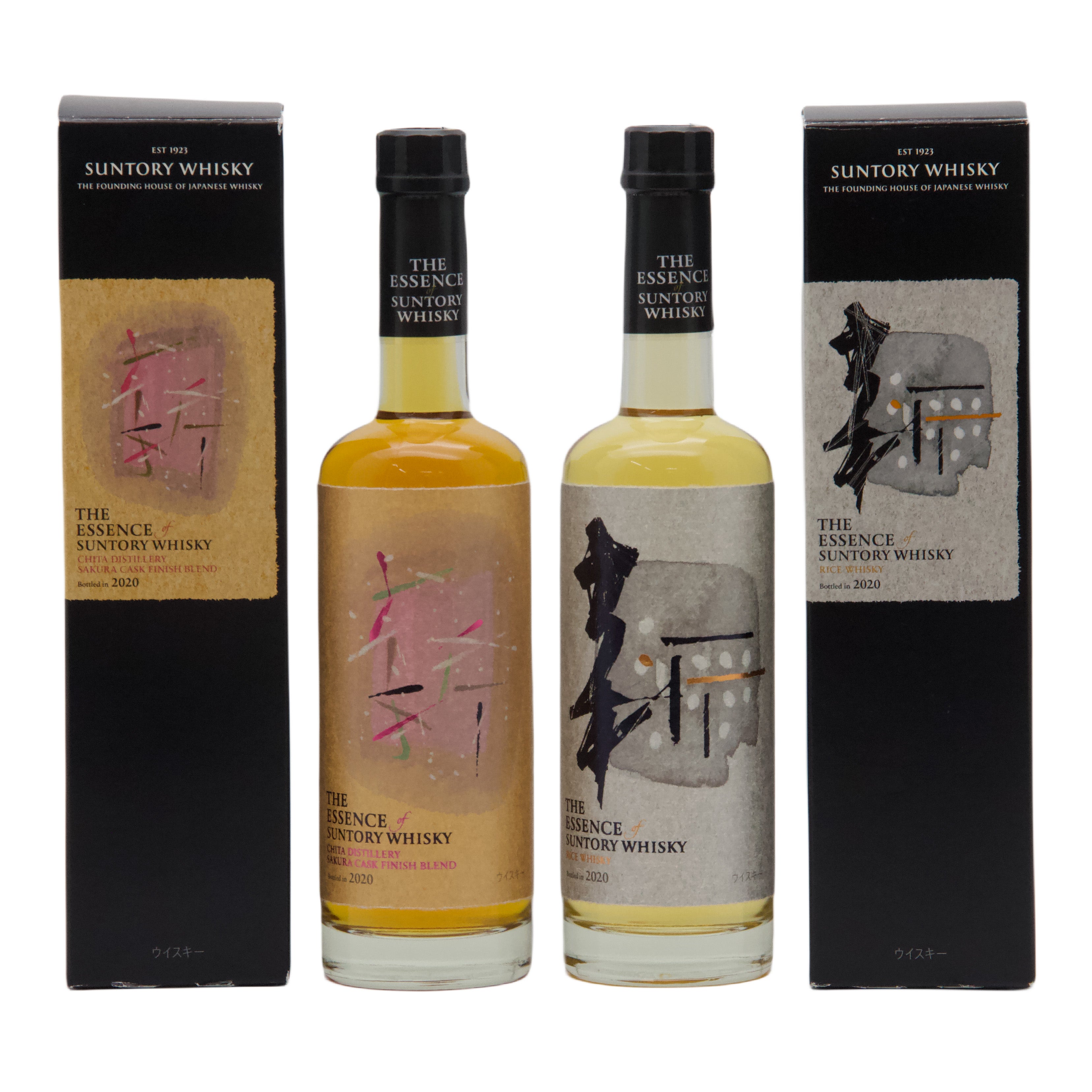 エッセンスオブサントリー 第4弾5セット