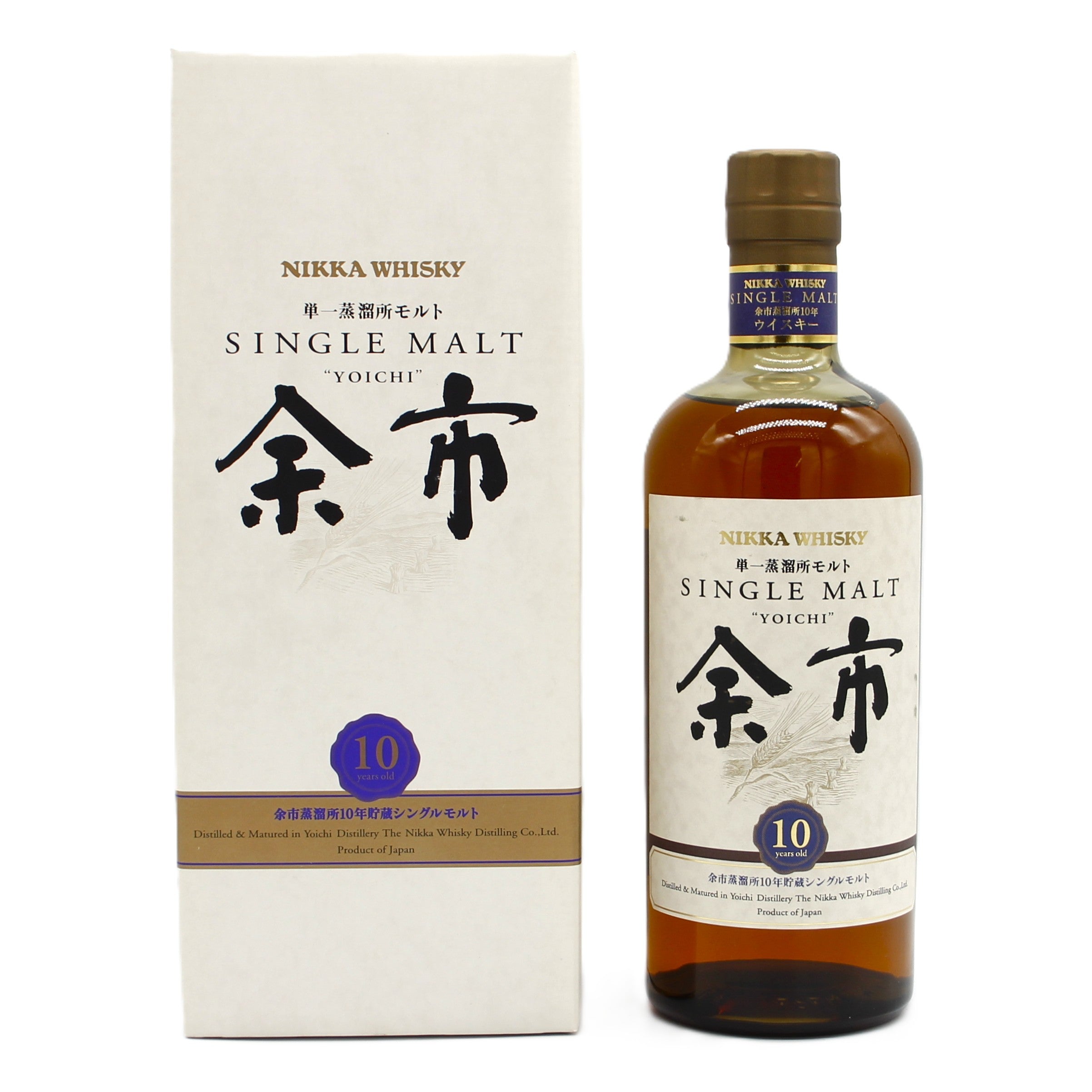 ニッカ ウイスキー シングルモルト 余市10年 旧ボトル 45% 700ml