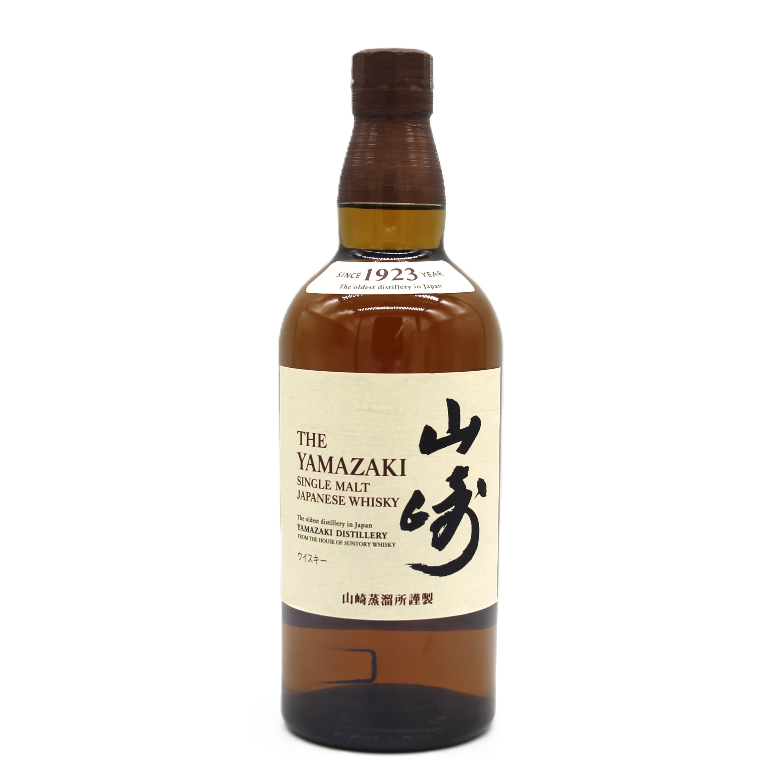 サントリー シングルモルト ウイスキー 山崎 43% 700ml 箱無し – Saketown