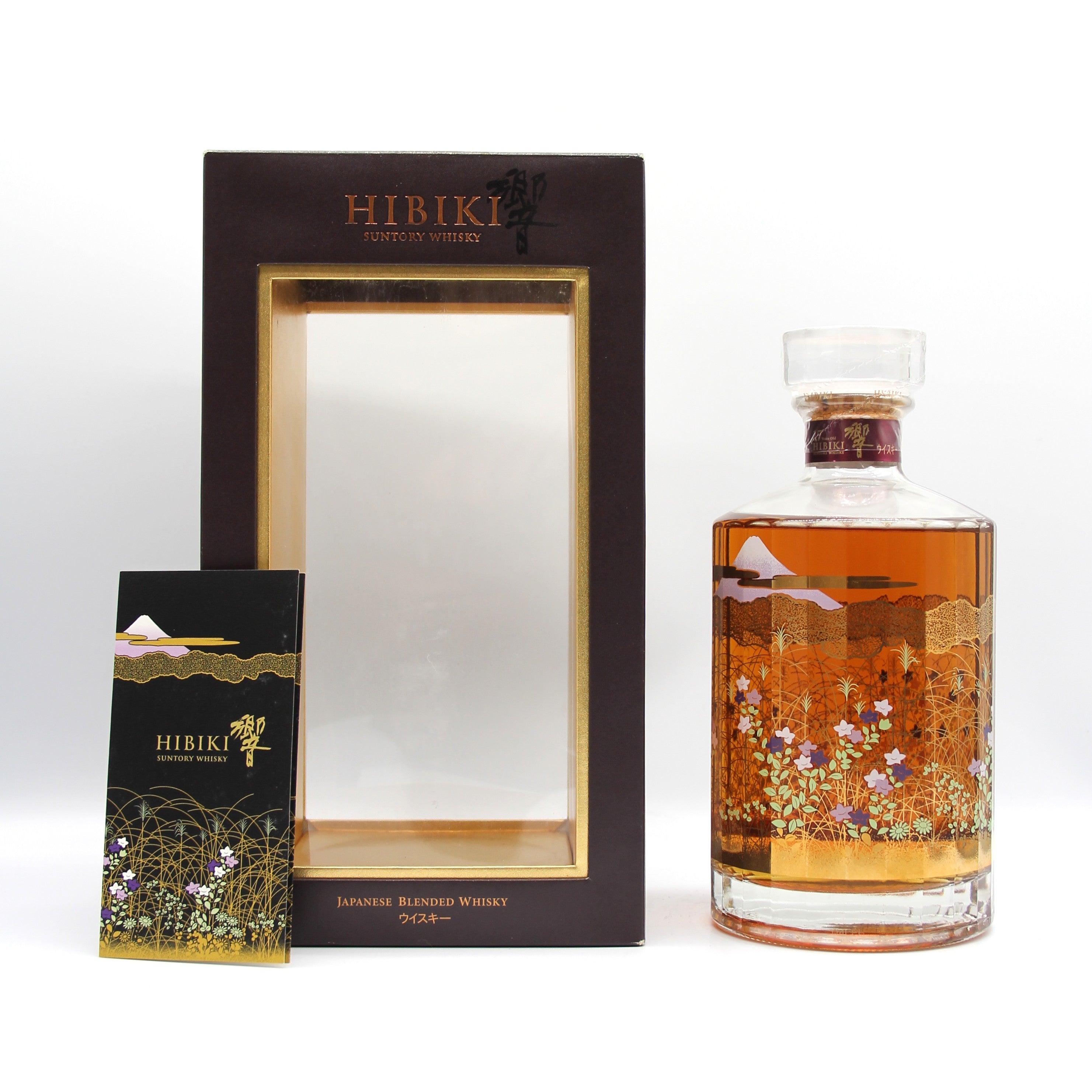 新品 サントリー ウィスキー 響 17年 700ml 箱あり 新品未開封 Amazon