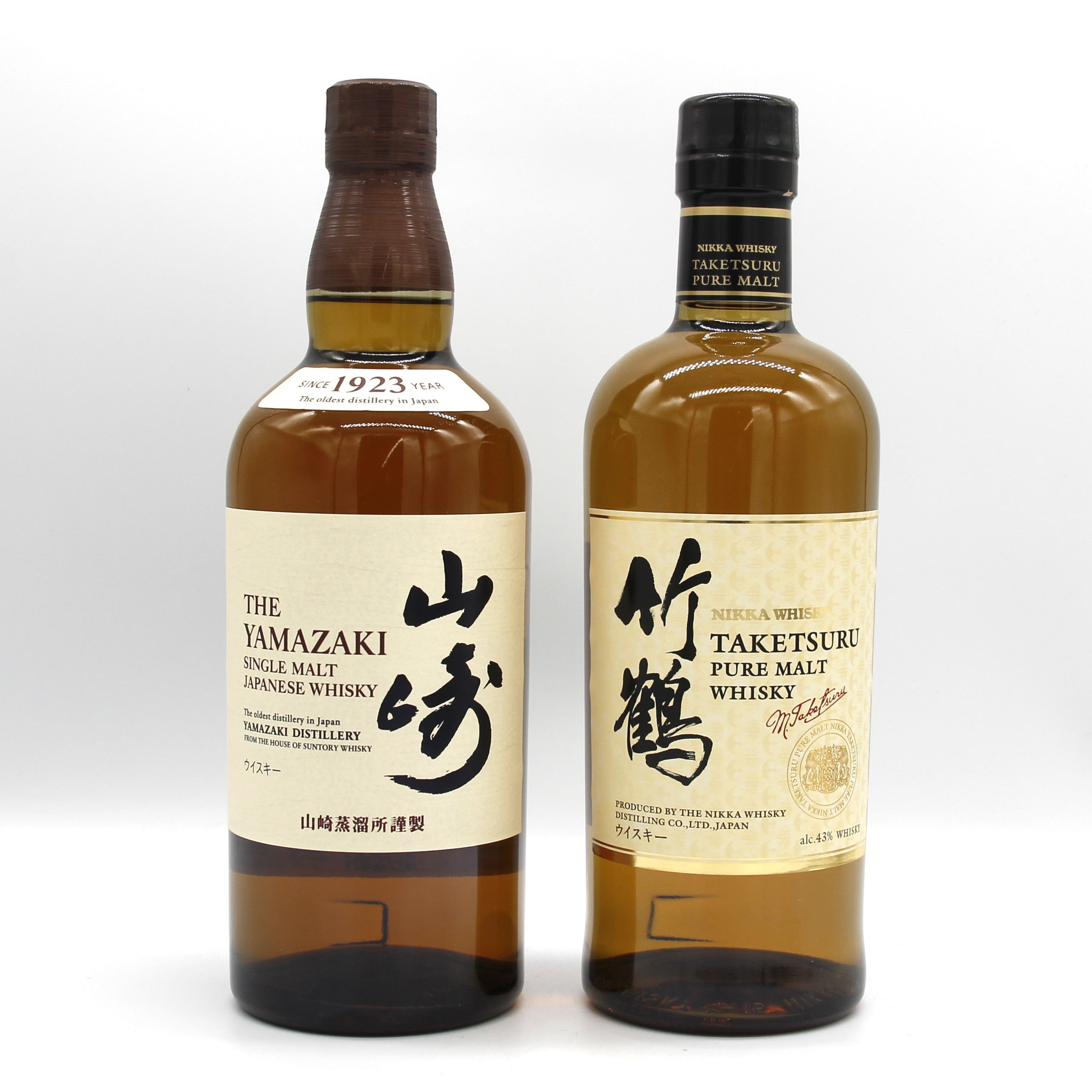 サントリー シングルモルト ウイスキー 山崎 43% 700ml+ニッカ