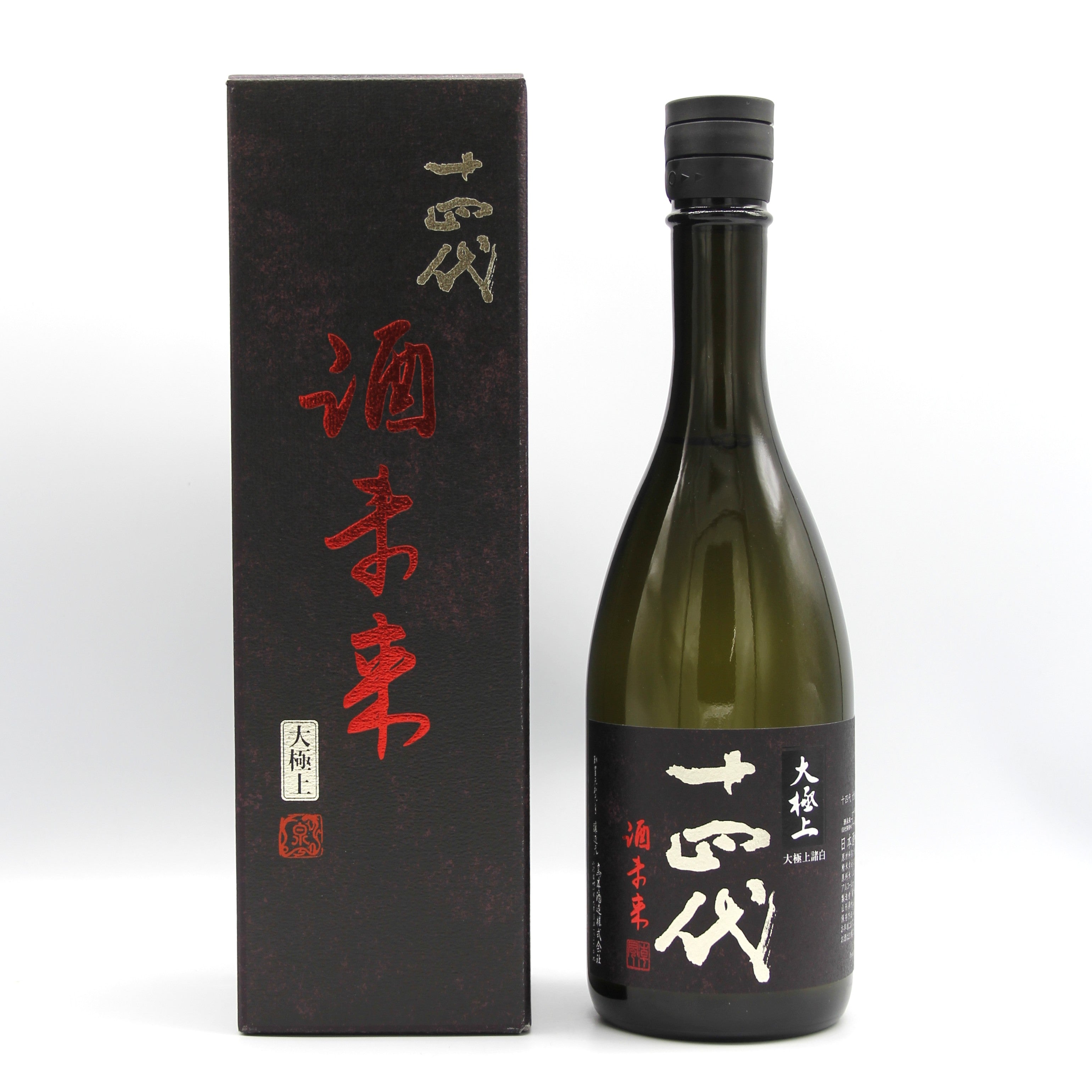 高木酒造 十四代 大極上諸白 酒未来 純米大吟醸 日本酒 生詰 15