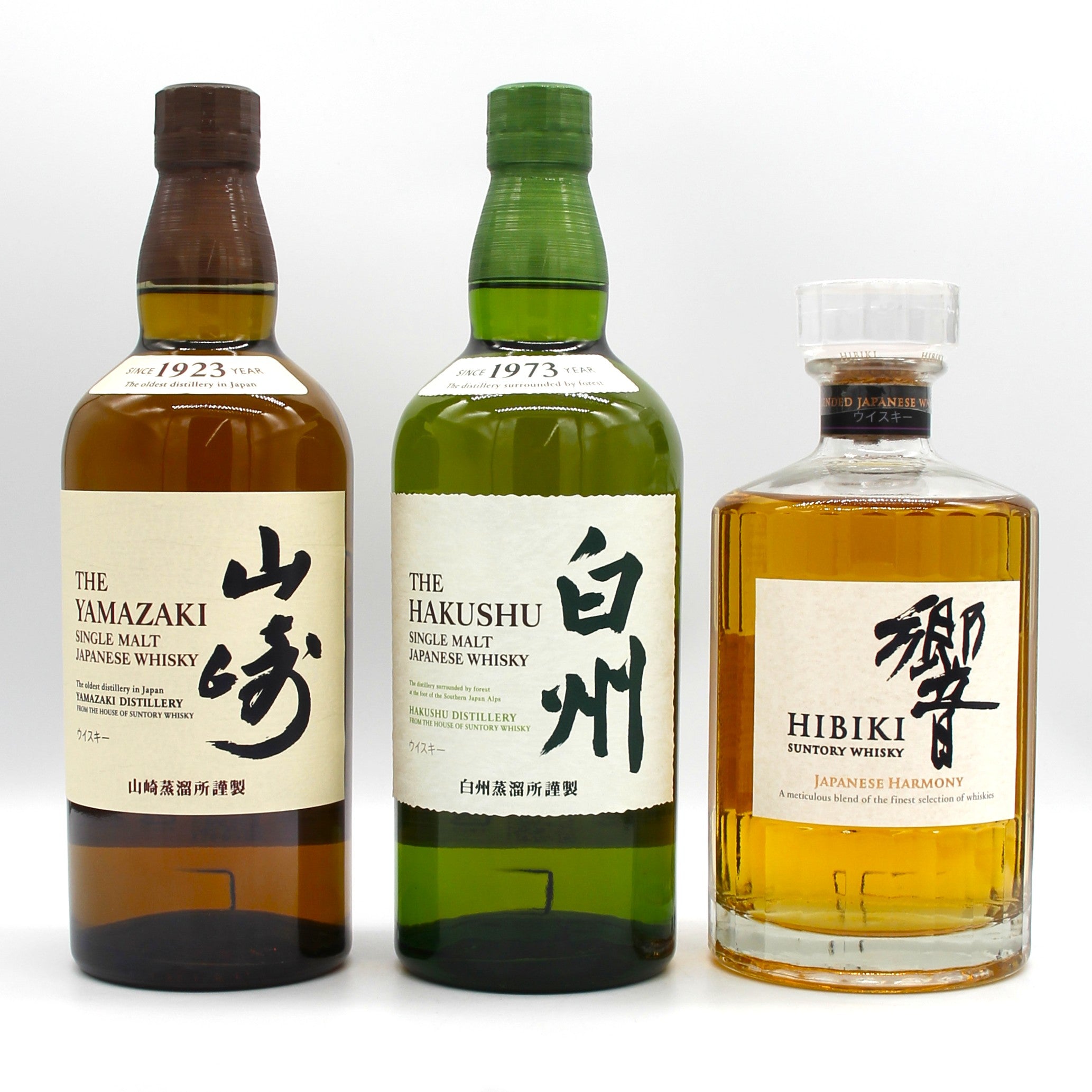 サントリー シングルモルト ウイスキー 山崎 43% 700ml+白州 43