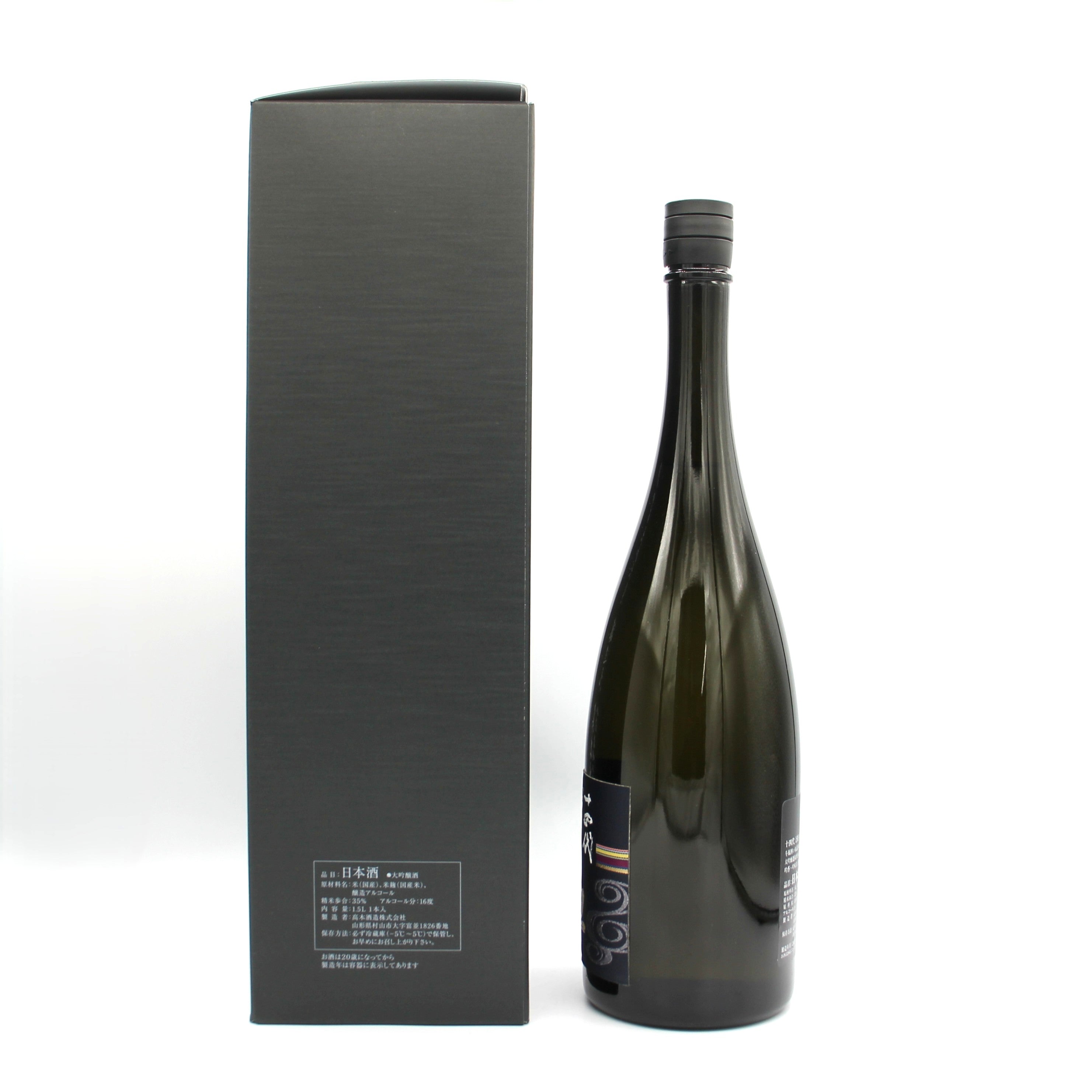 高木酒造 十四代 万虹 大吟醸酒 日本酒 生詰 15％ 1500ml 箱付き（2025