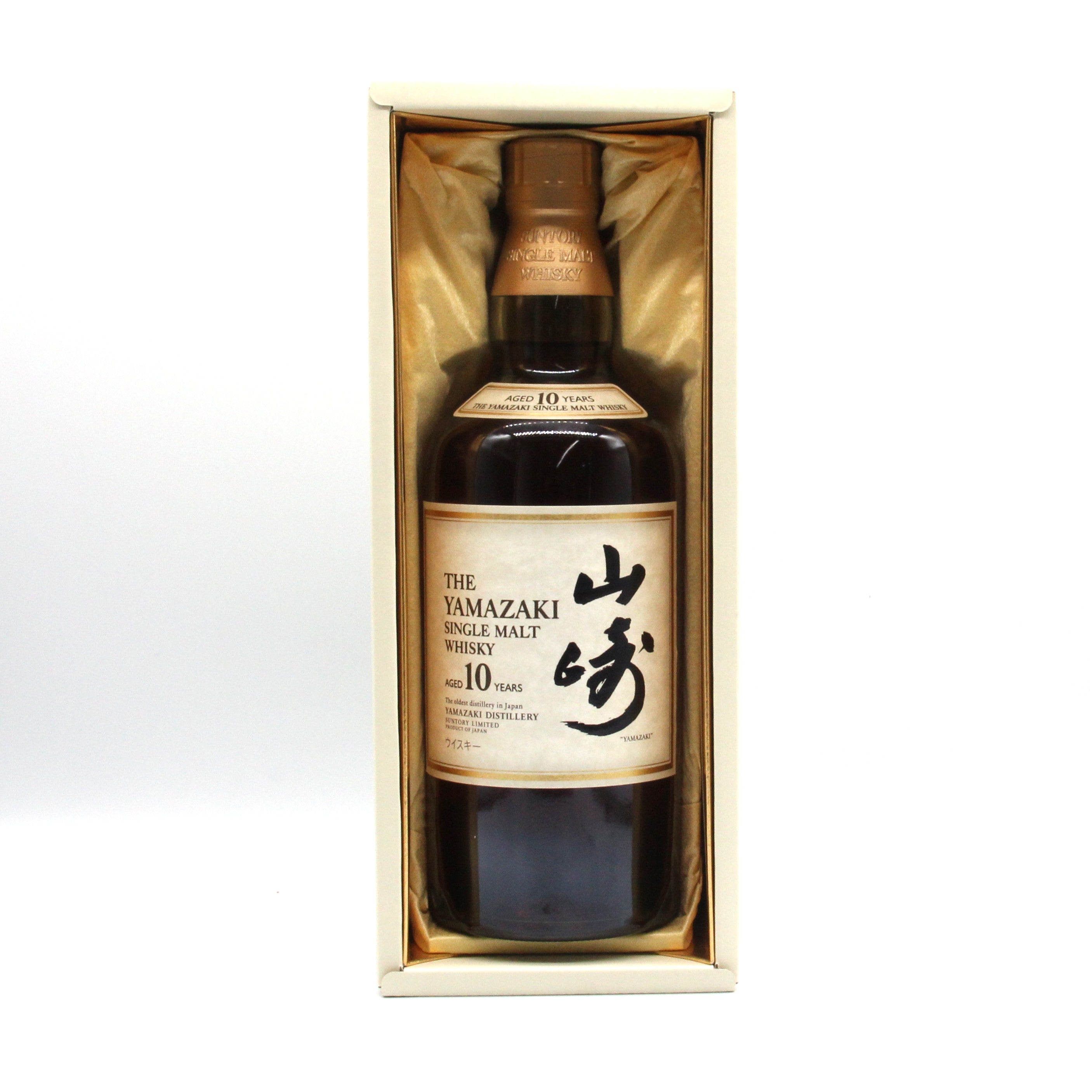 未開栓 山崎 10年 シングルモルトウイスキー 700ml ホワイトラベル