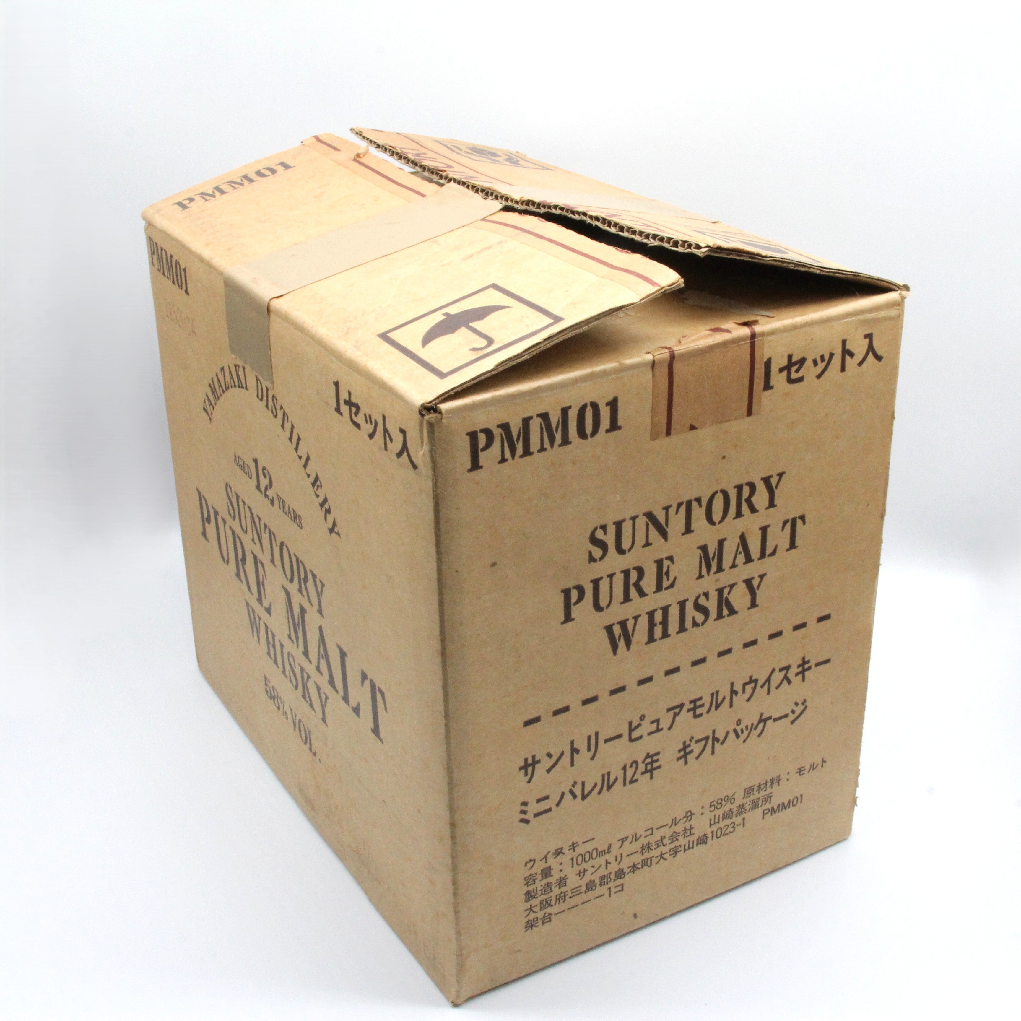 サントリー ピュアモルト ウイスキー ミニバレル12年 ギフトパッケージ