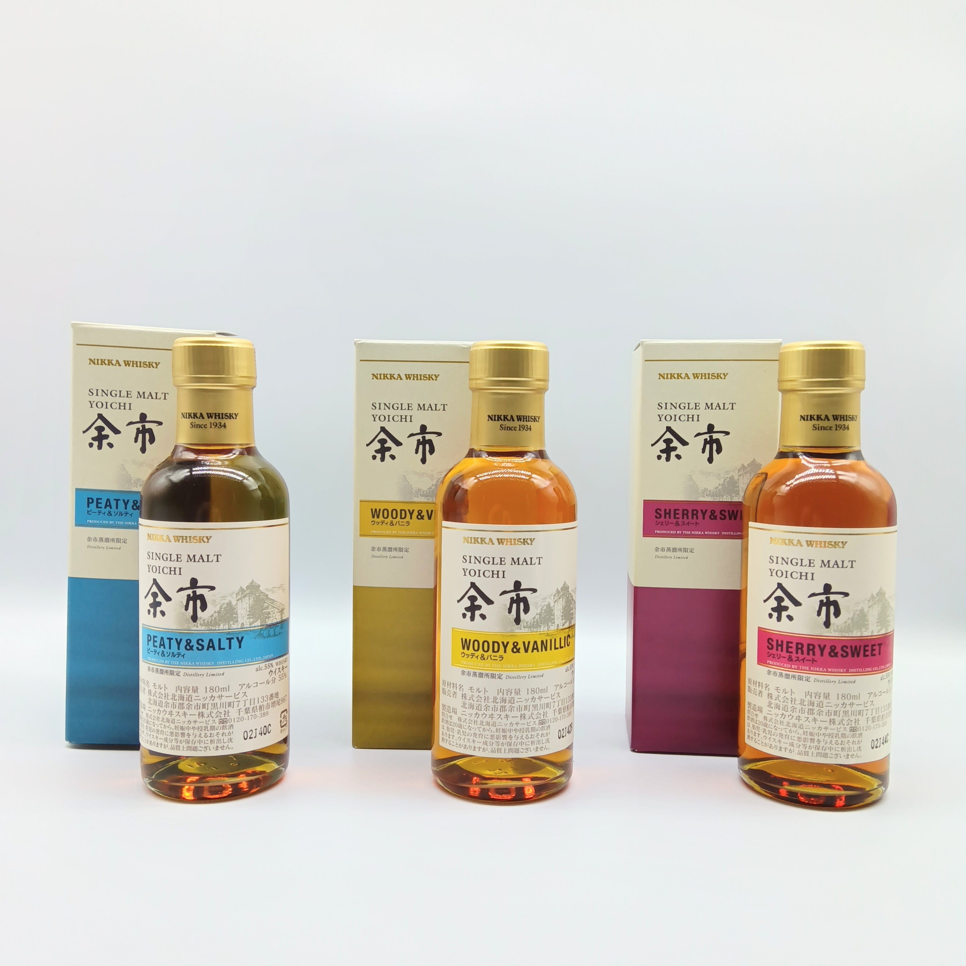 余市蒸溜所限定 ニッカウイスキー シングルモルト 3種セット180ml 12本