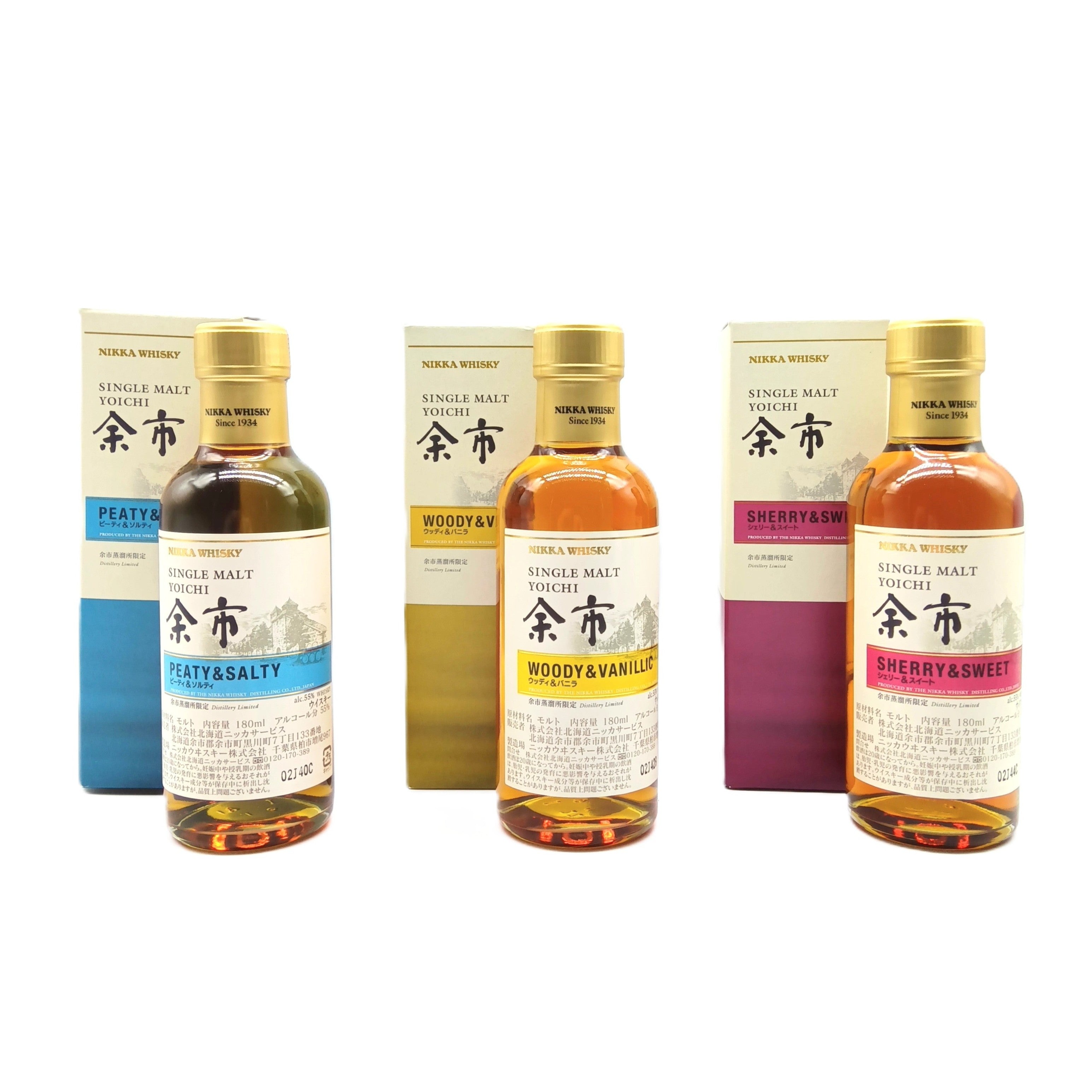 お買い得品 NIKKA PURE MALT レッド&ブラック ミニボトル余市付 NIKKA