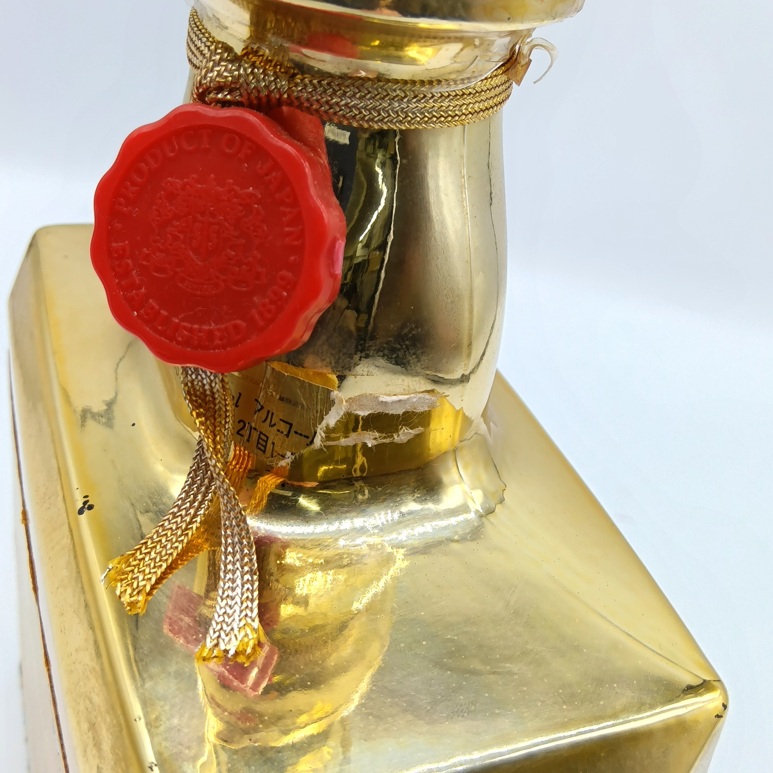 サントリー ウイスキー ローヤル ゴールドボトル 申歳ラベル SUNTORY