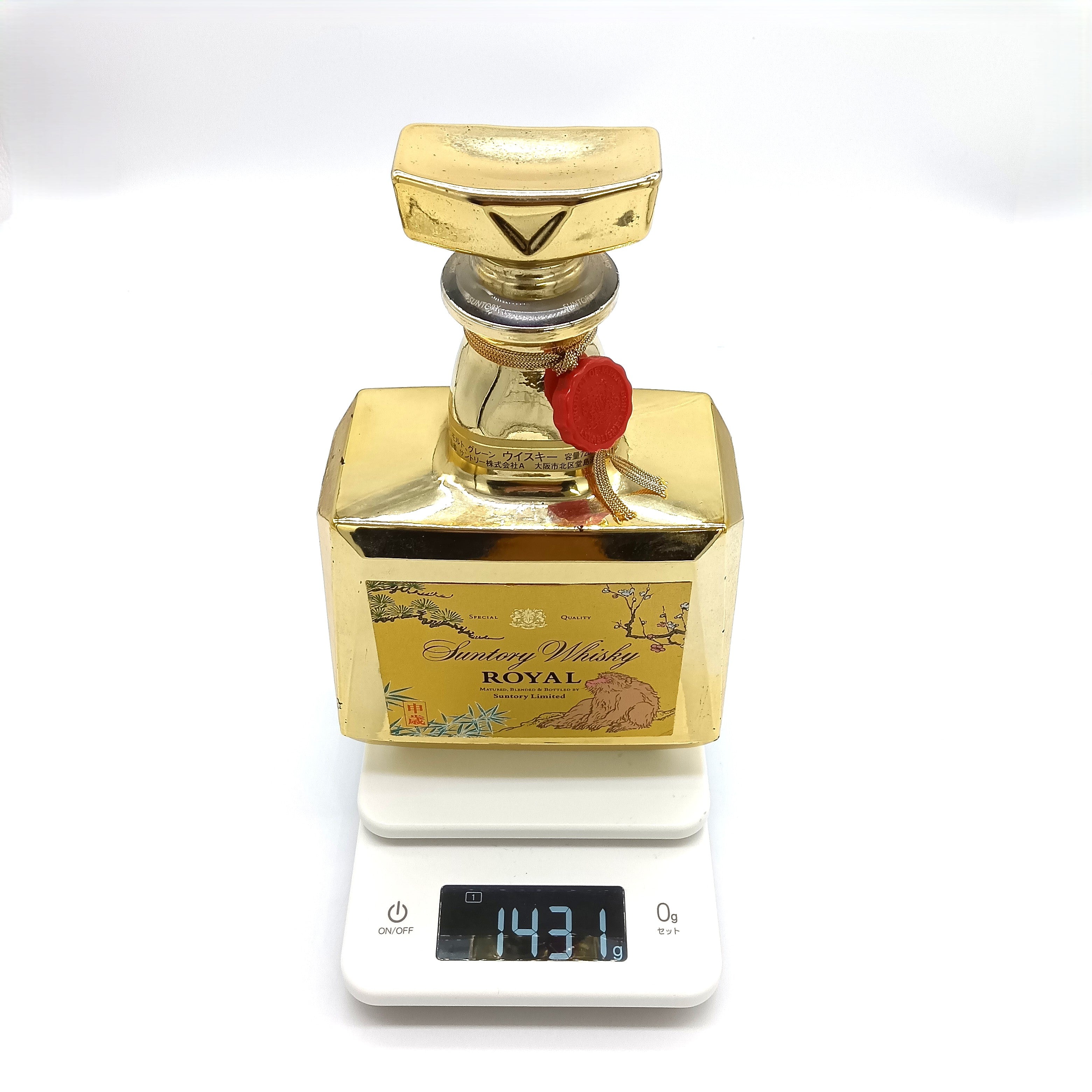 サントリー ウイスキー ローヤル ゴールドボトル 申歳ラベル SUNTORY