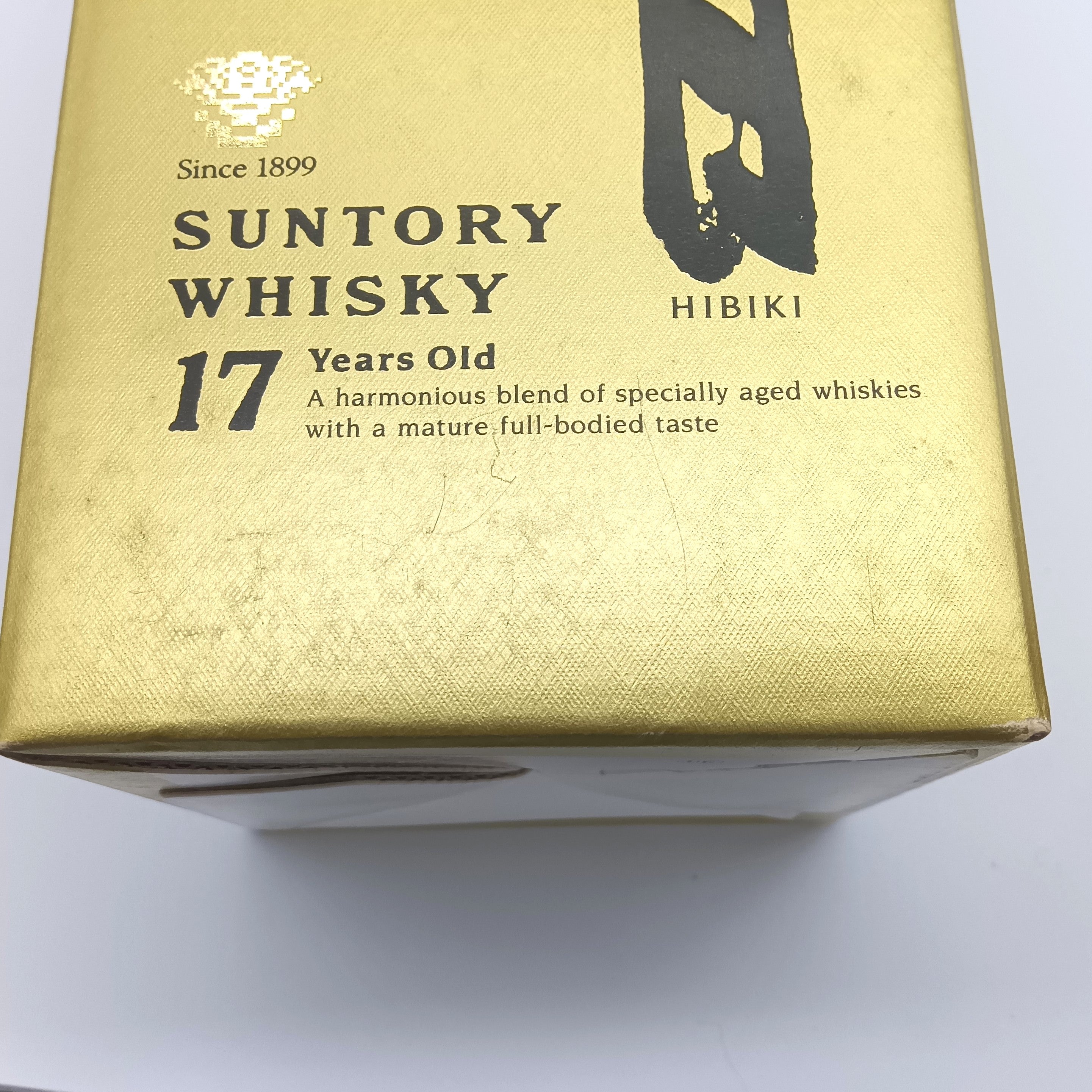 サントリーウイスキー響17年 裏ゴールドラベル 箱付き 未開封