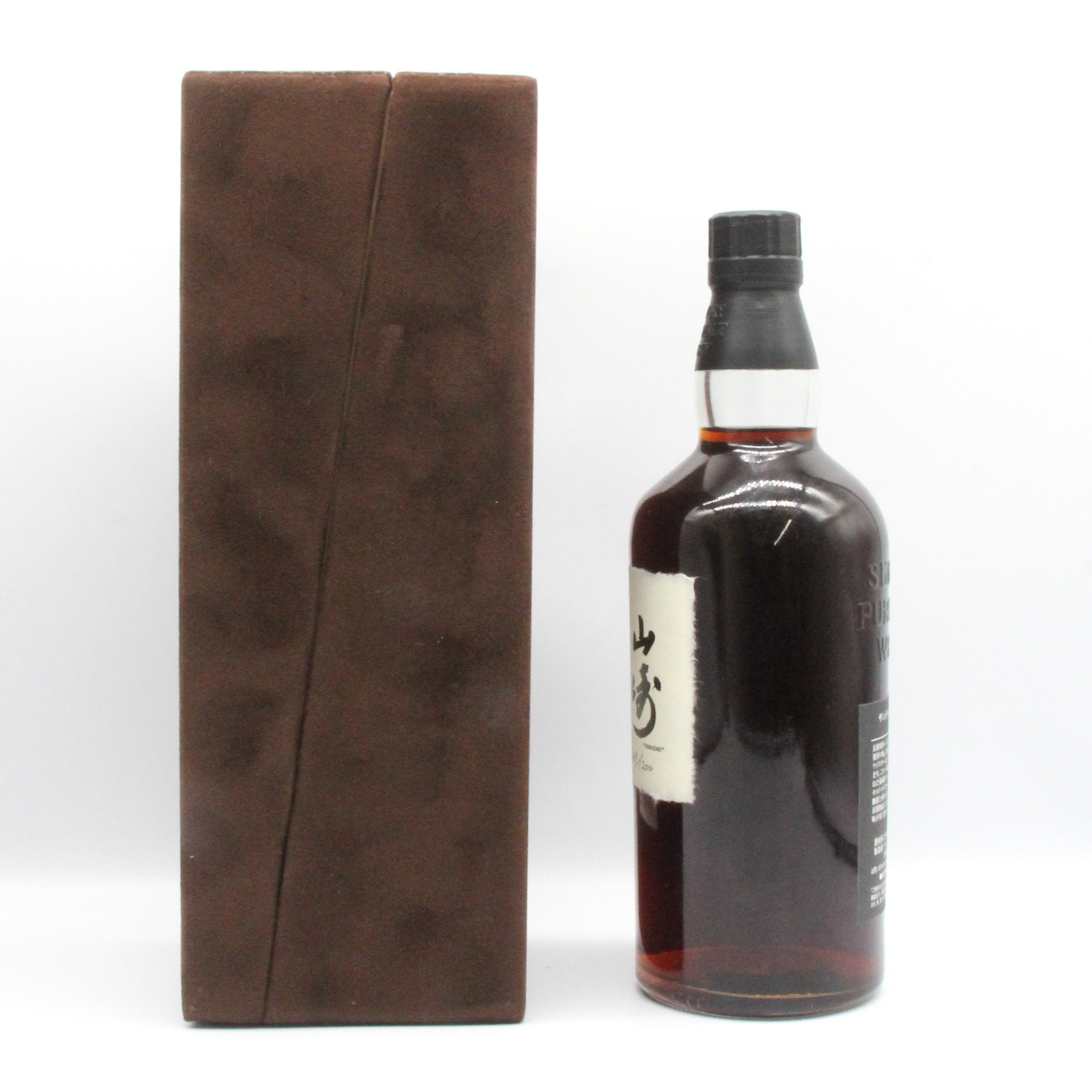 25_43_700ml__2_3cee4601-3fa9-