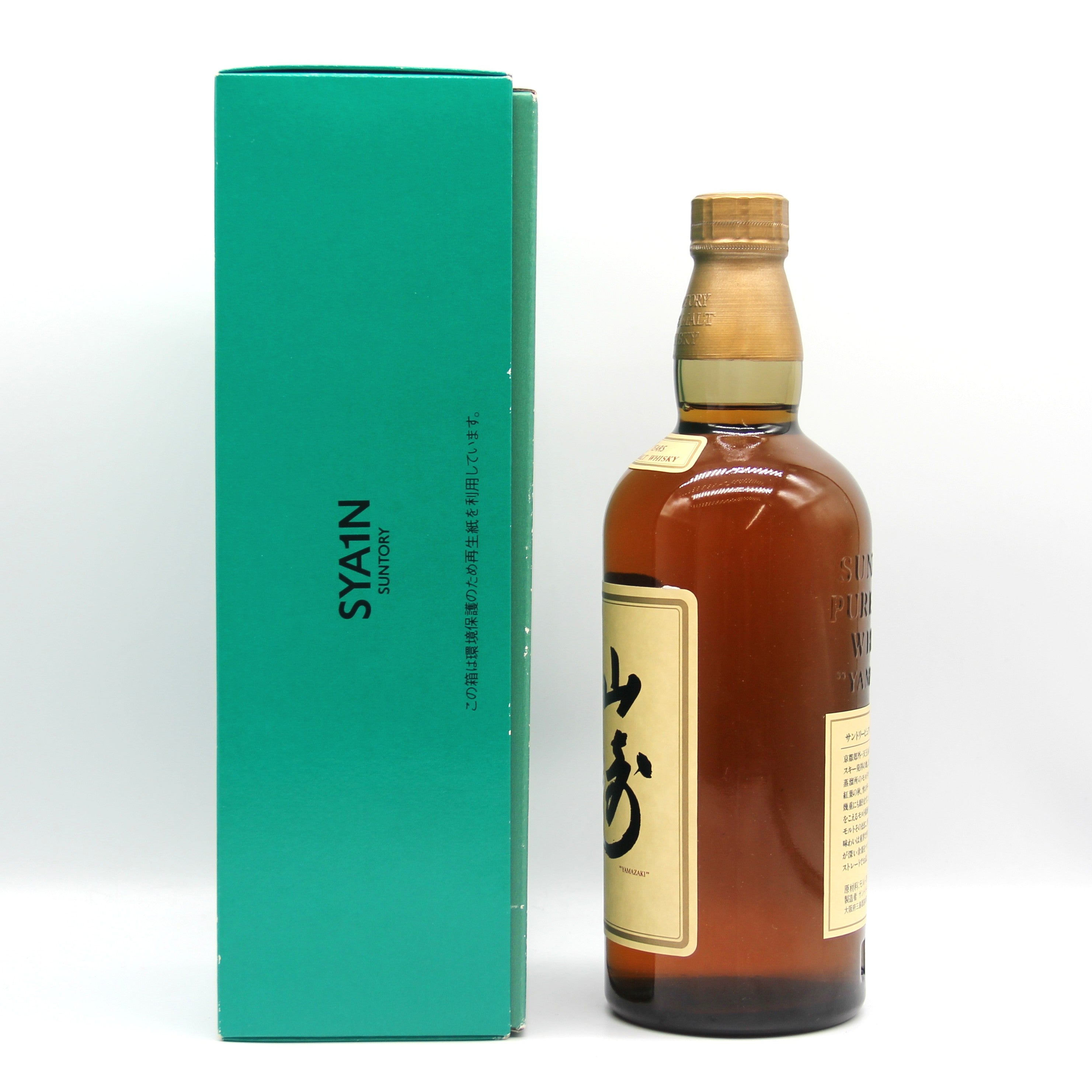 サントリー ピュアモルト ウイスキー 山崎12年 旧ボトル 金花 43