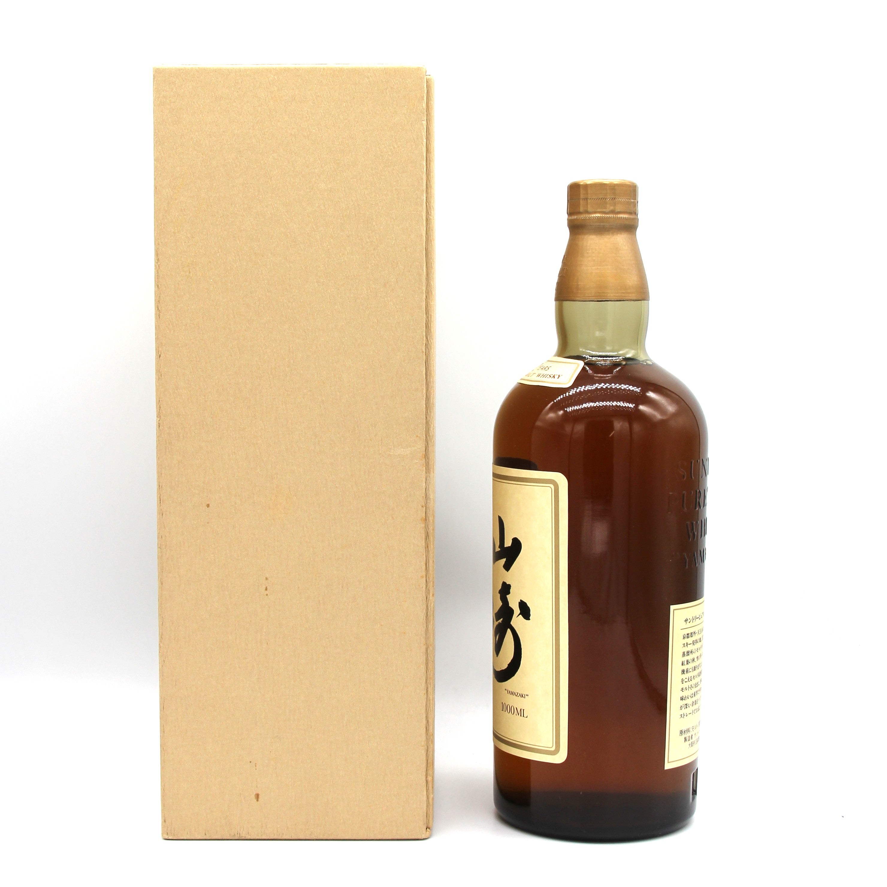 サントリー ピュアモルト ウイスキー 山崎12年 金獅クイーンサイズ 43