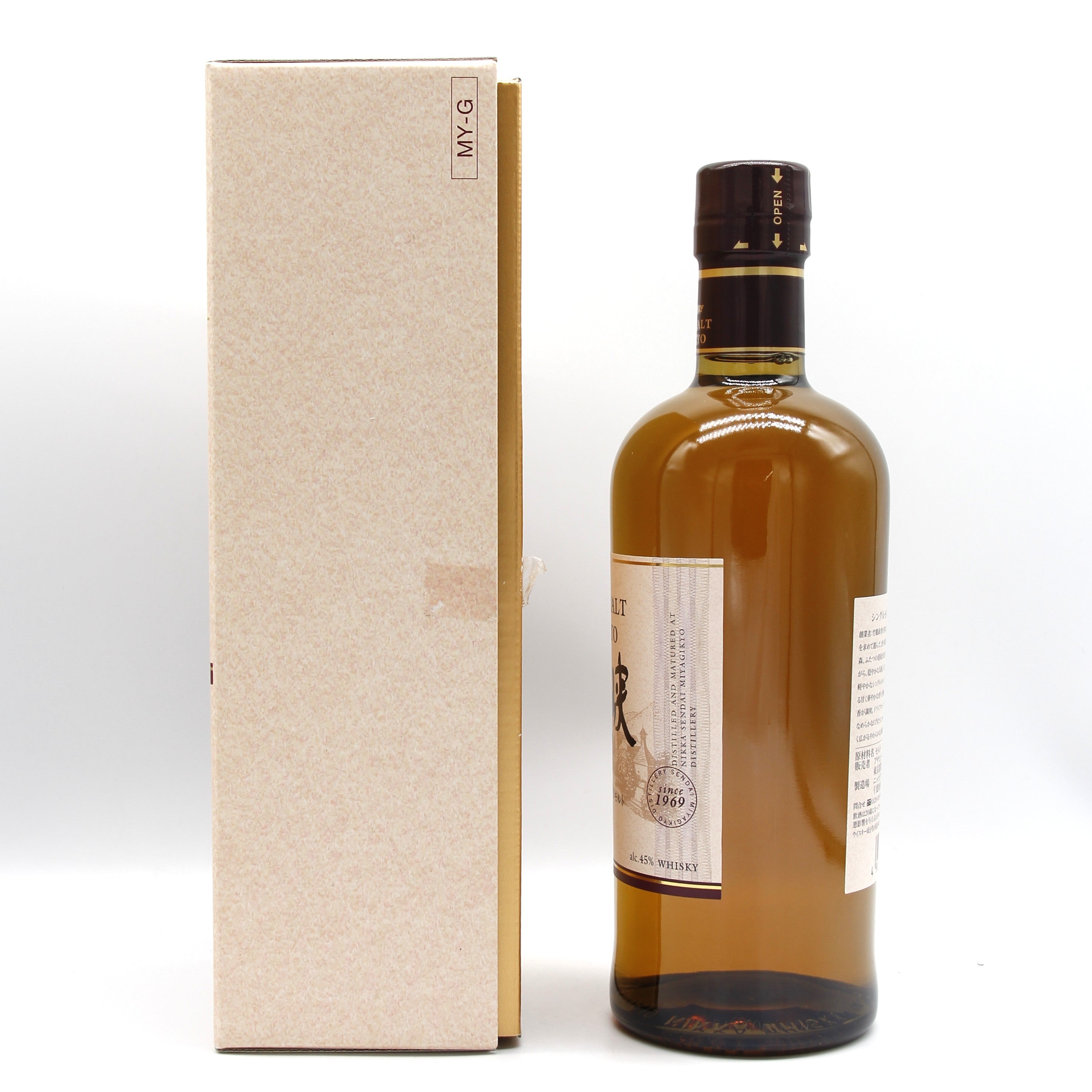 ニッカ ウイスキー シングルモルト 宮城峡 45% 700ml ギフトボックス
