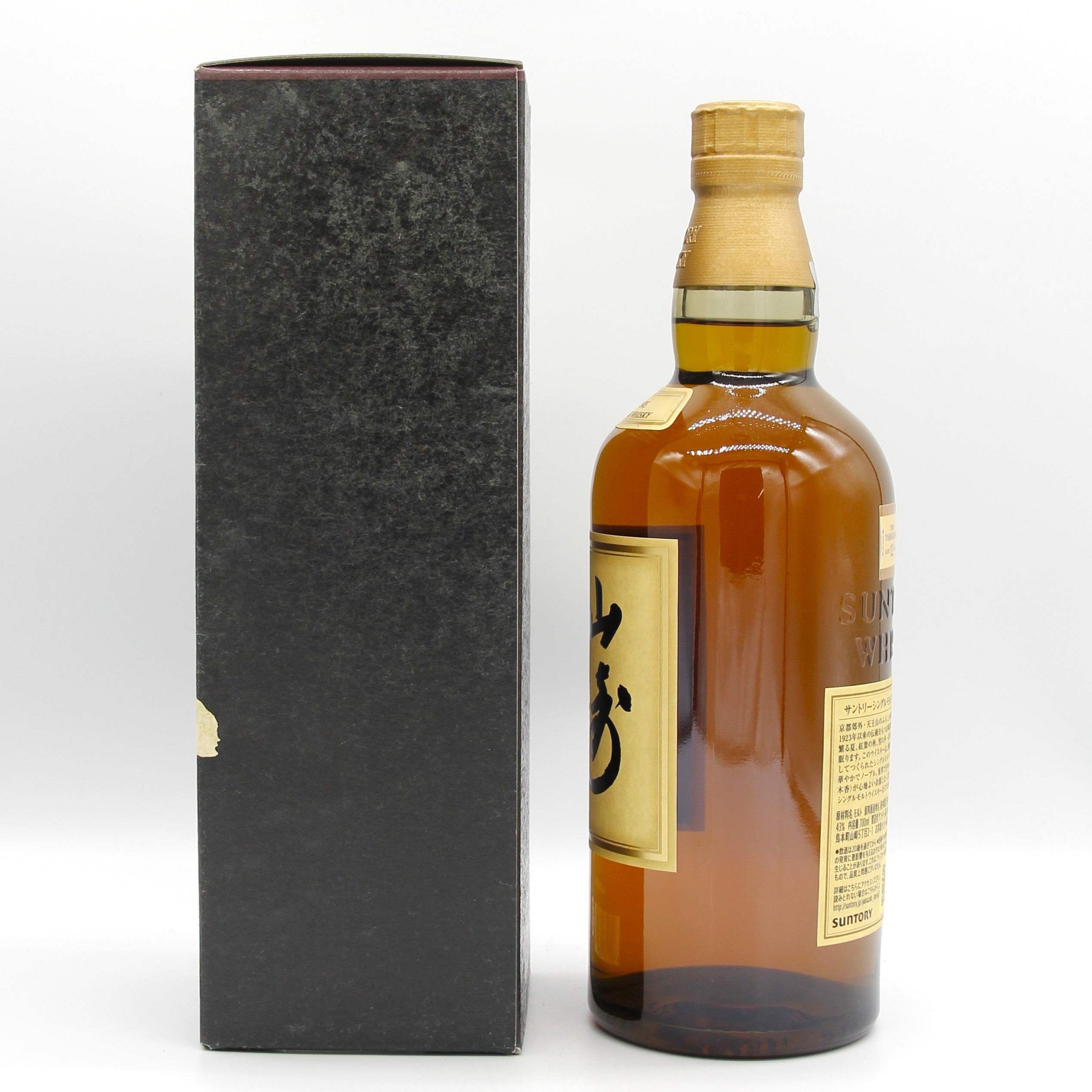 サントリー シングルモルト ウイスキー 山崎12年 43% 700ml 箱付き