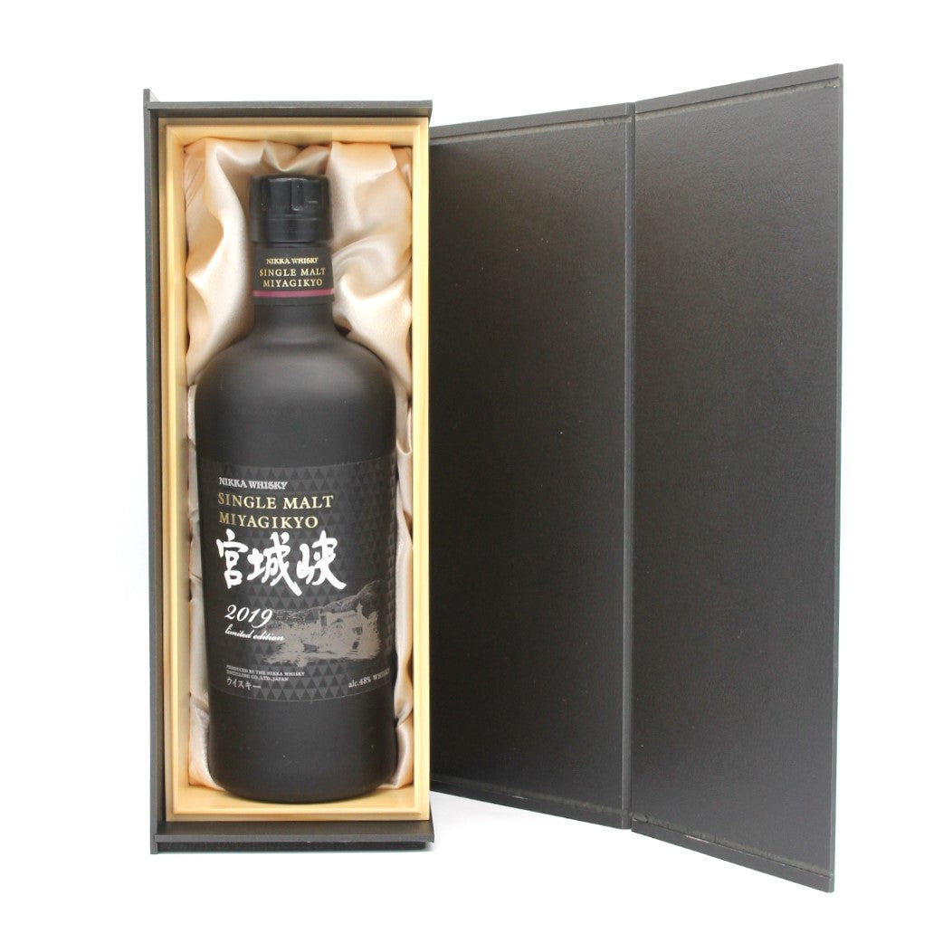 ニッカ ウイスキー シングルモルト 宮城峡 リミテッドエディション