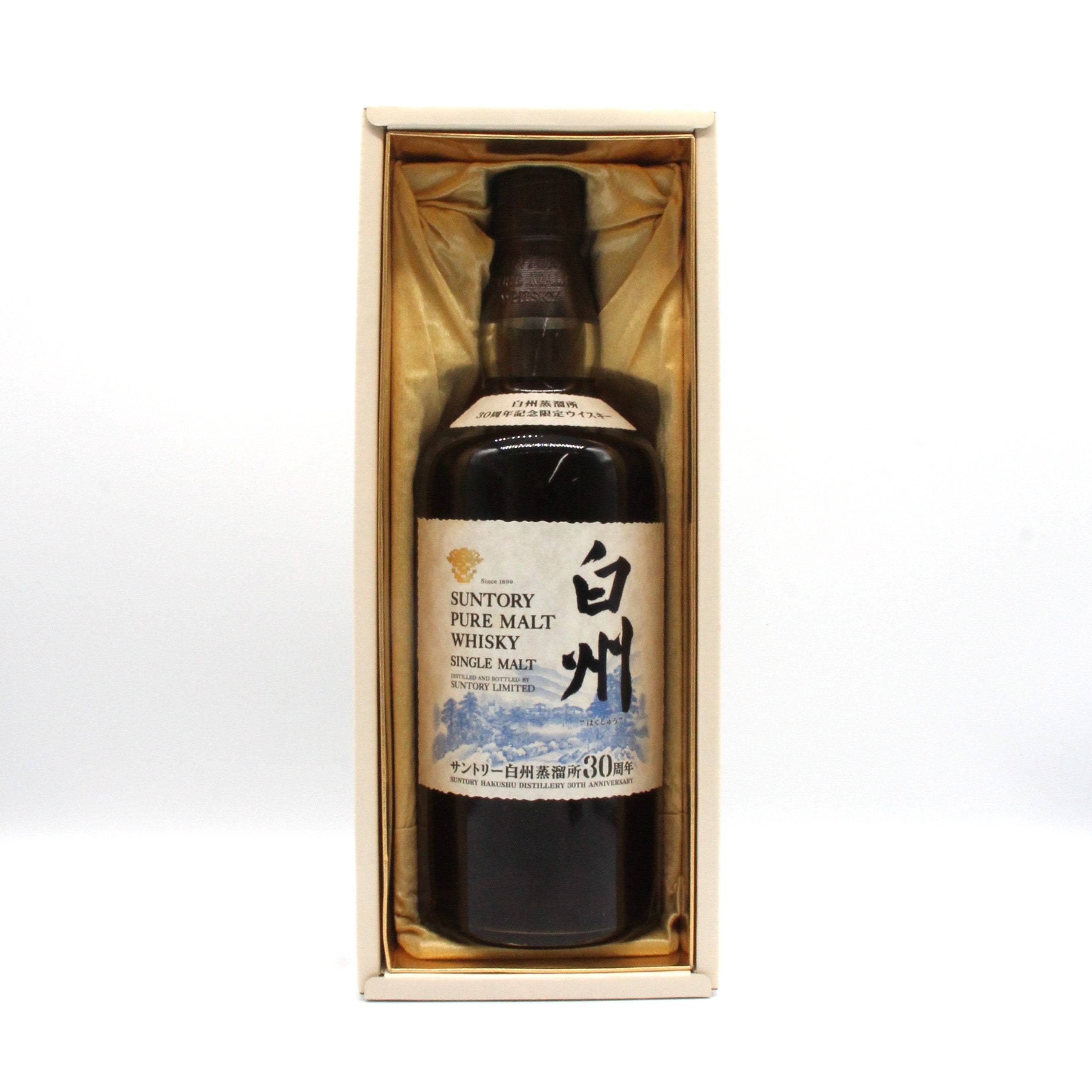 サントリー ピュアモルト ウイスキー 白州 白州蒸溜所30周年限定