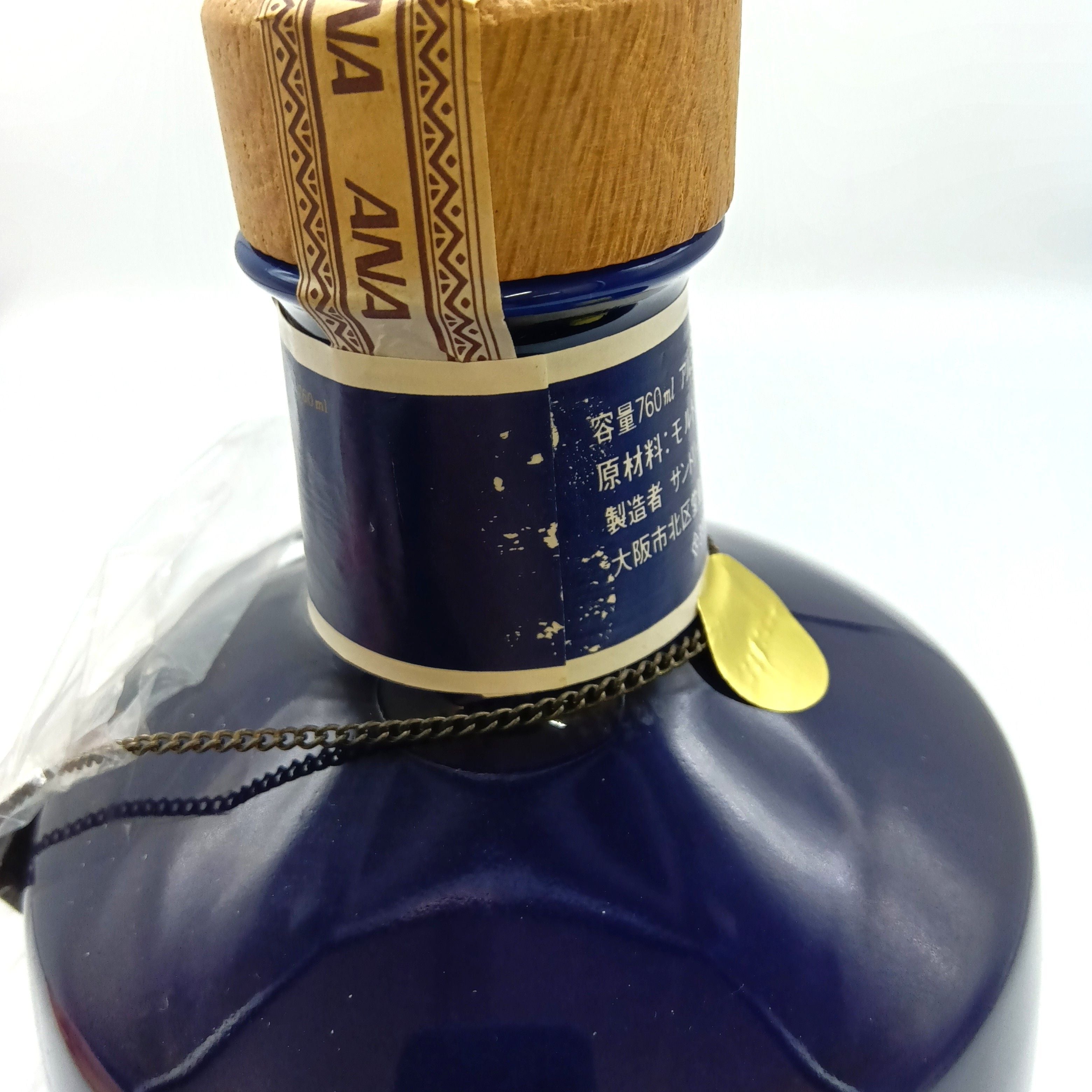 サントリー ウイスキー 全日空30周年1982記念 陶器ボトル 43% 760ml 箱