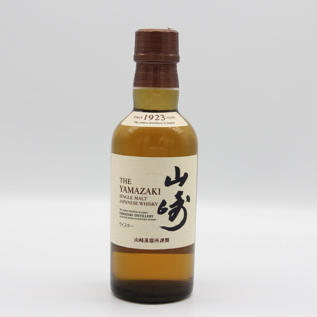 サントリー シングルモルト ウイスキー 山崎 43% 180ml 箱無し – Saketown