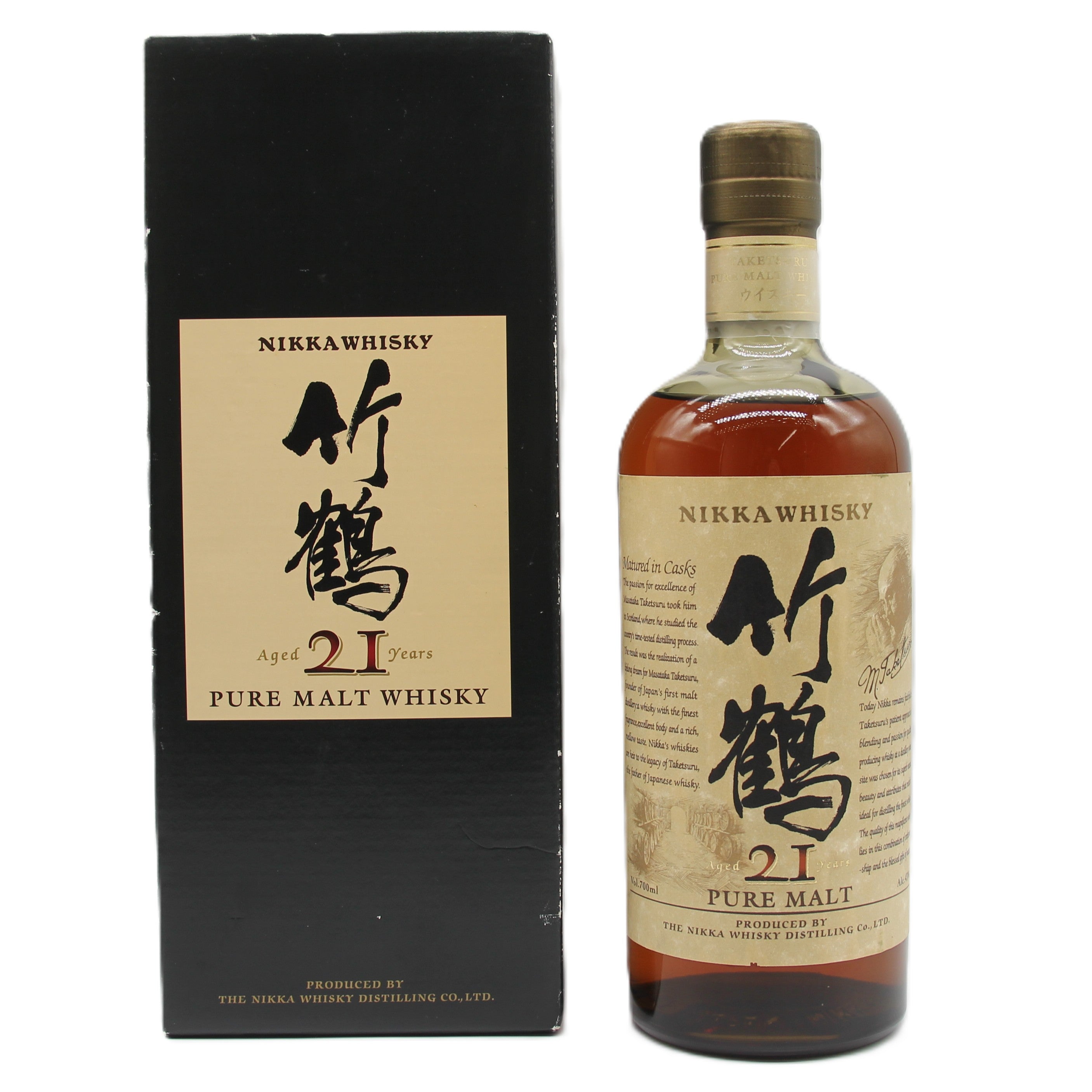 T*o様 【即日発送】二本セット「竹鶴ピュアモルト」「サントリー知多