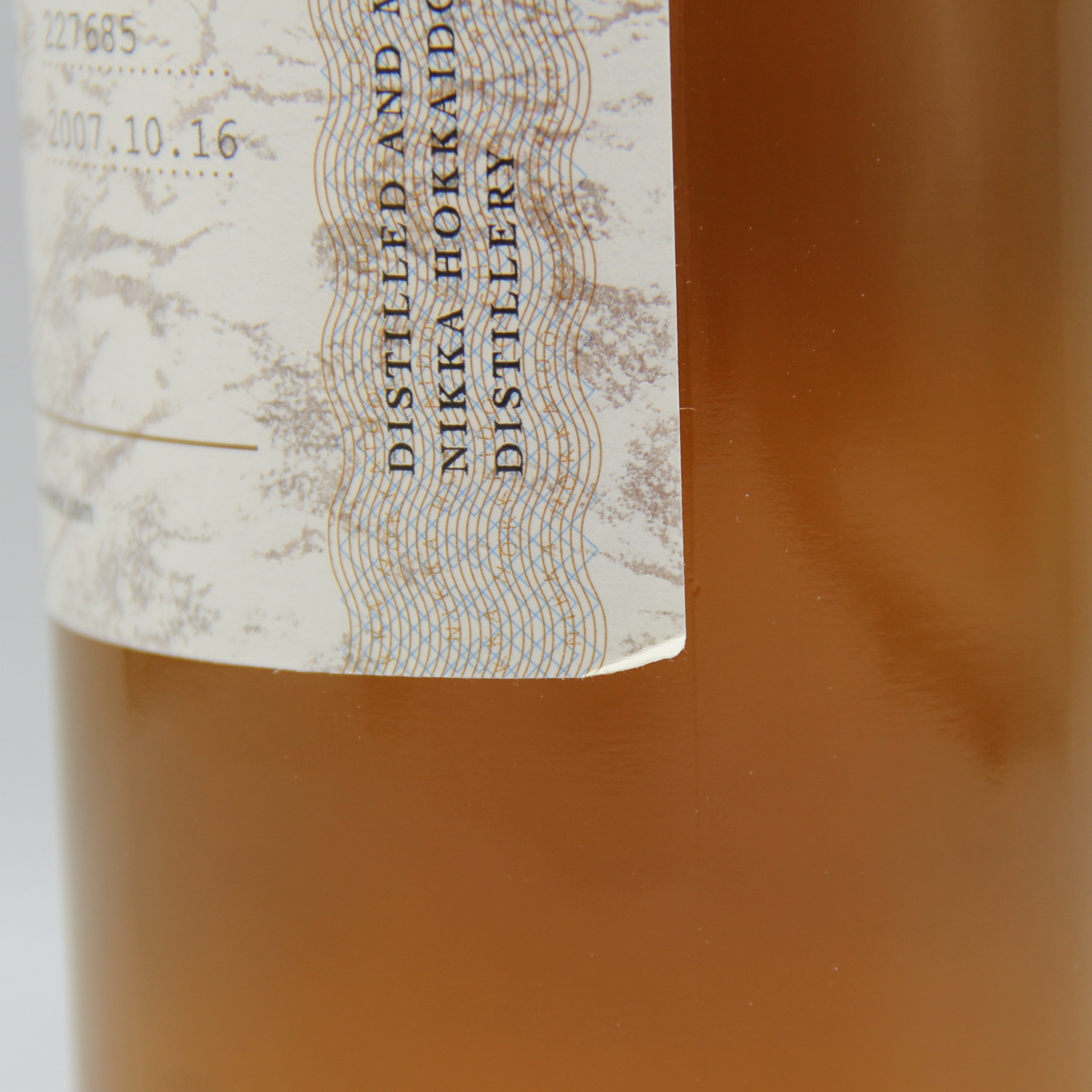 余市】シングルカスク 北海道余市モルト10年 空き瓶 2025年最新】余市10年