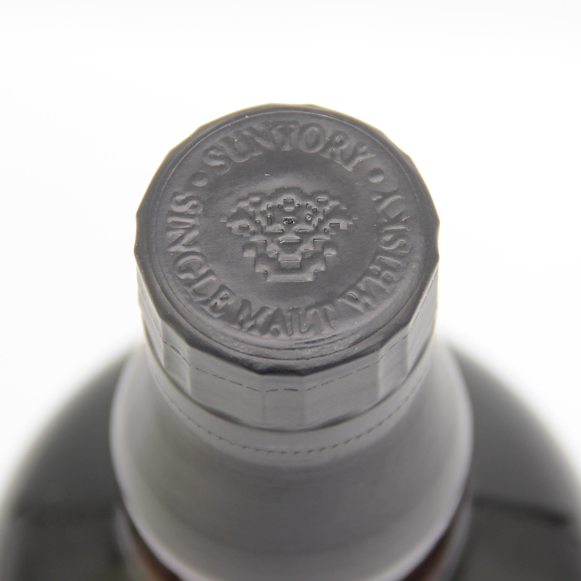 サントリーウイスキー オーナーズカスク 山崎蒸留所 1992 100th わしづ