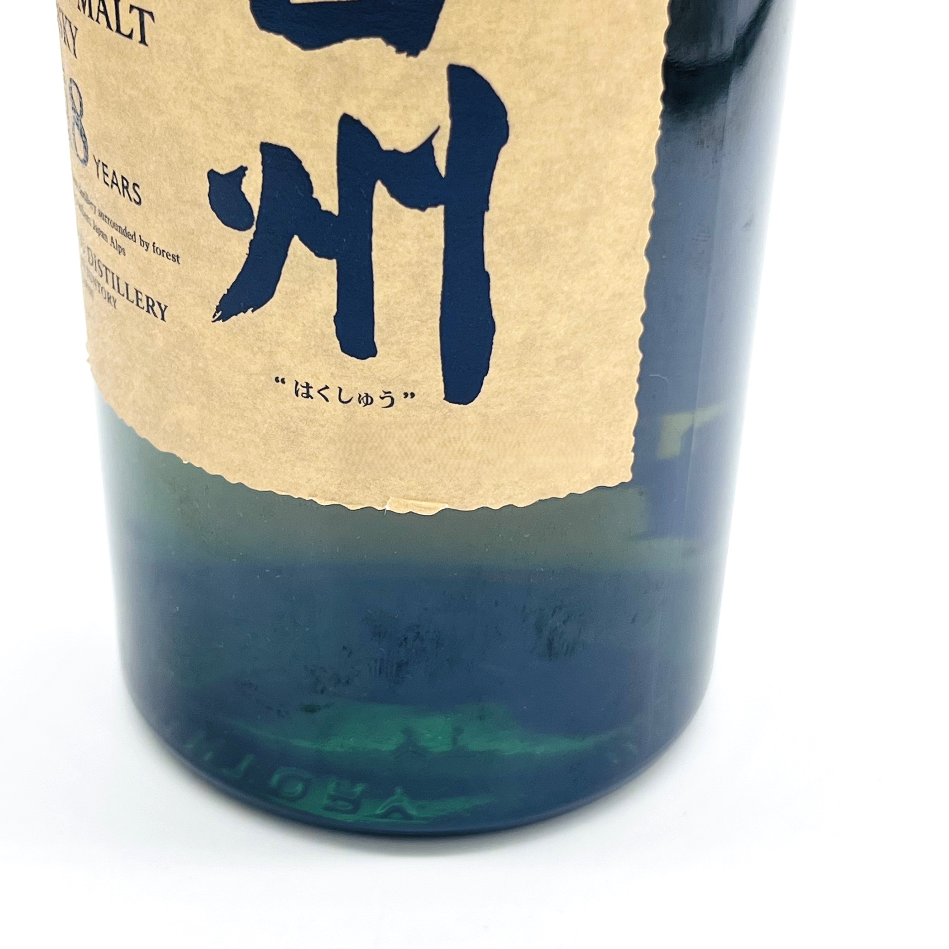 サントリー シングルモルト ウイスキー 白州18年 旧ボトル 金花 43