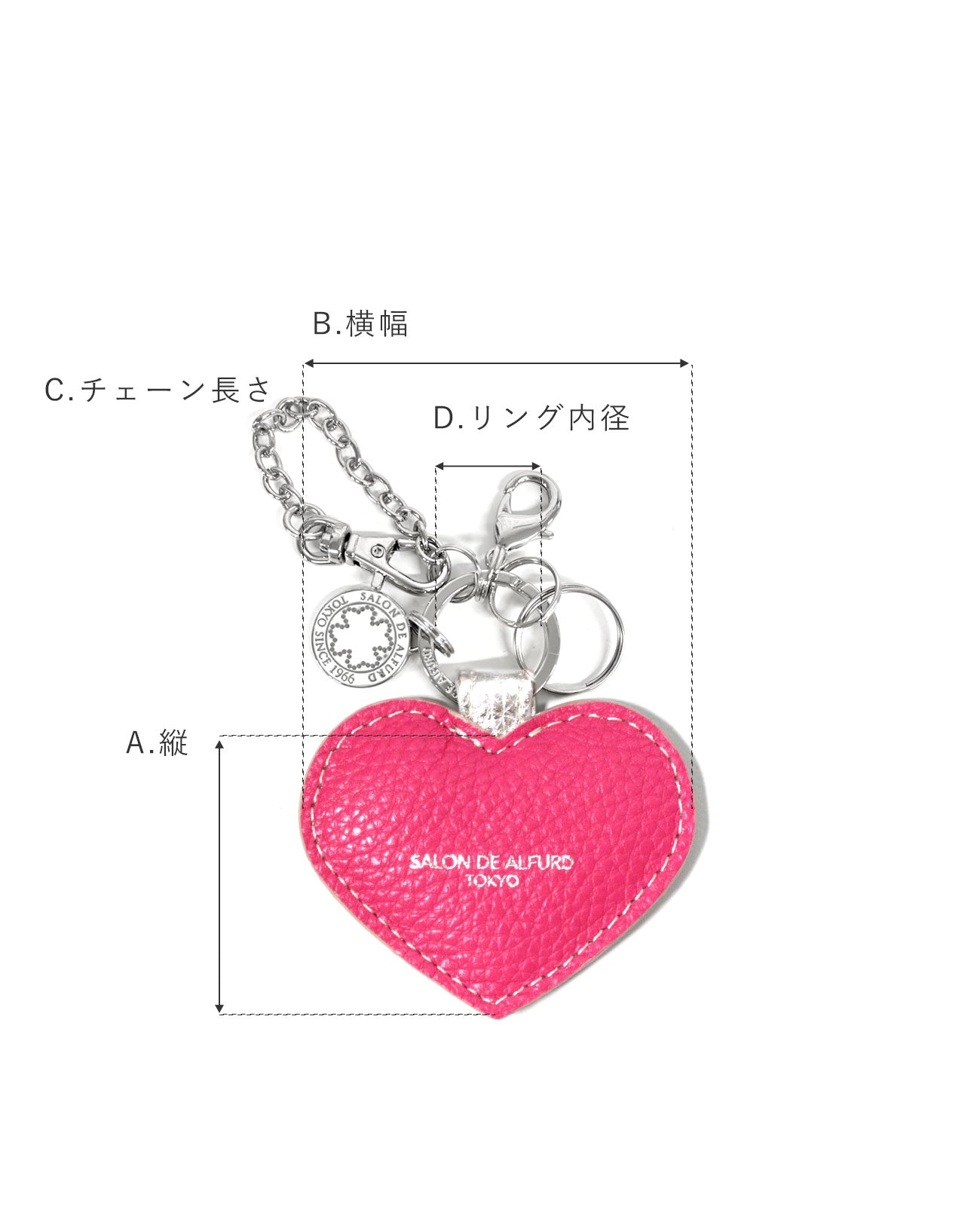 HANA FC紹介 新規入会特典 オリジナルハートファーキーホルダー ハート