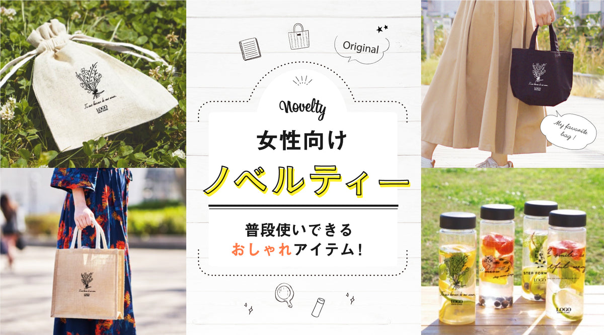 bn-2_1200x667.jpg?v=1628675559